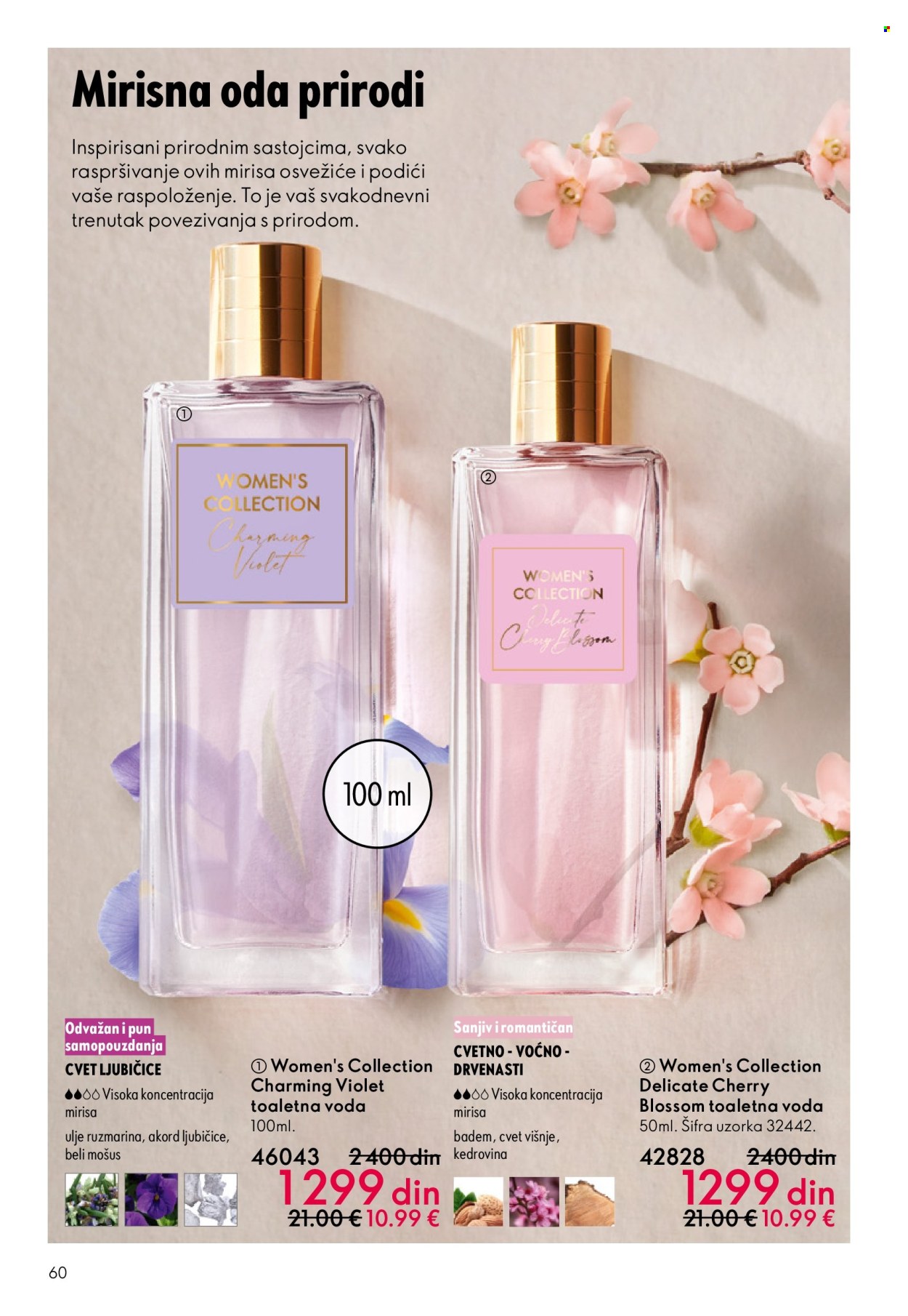 oriflame - Oriflame katalog - 29.10.-18.11.2025 - page: 60