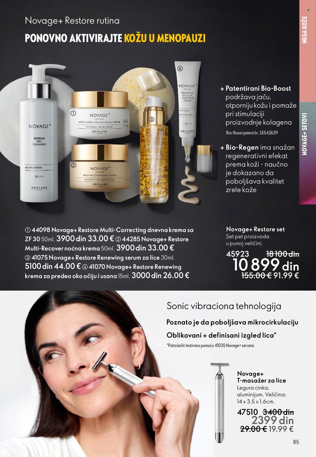 oriflame - Oriflame katalog - 29.10.-18.11.2025 - page: 85