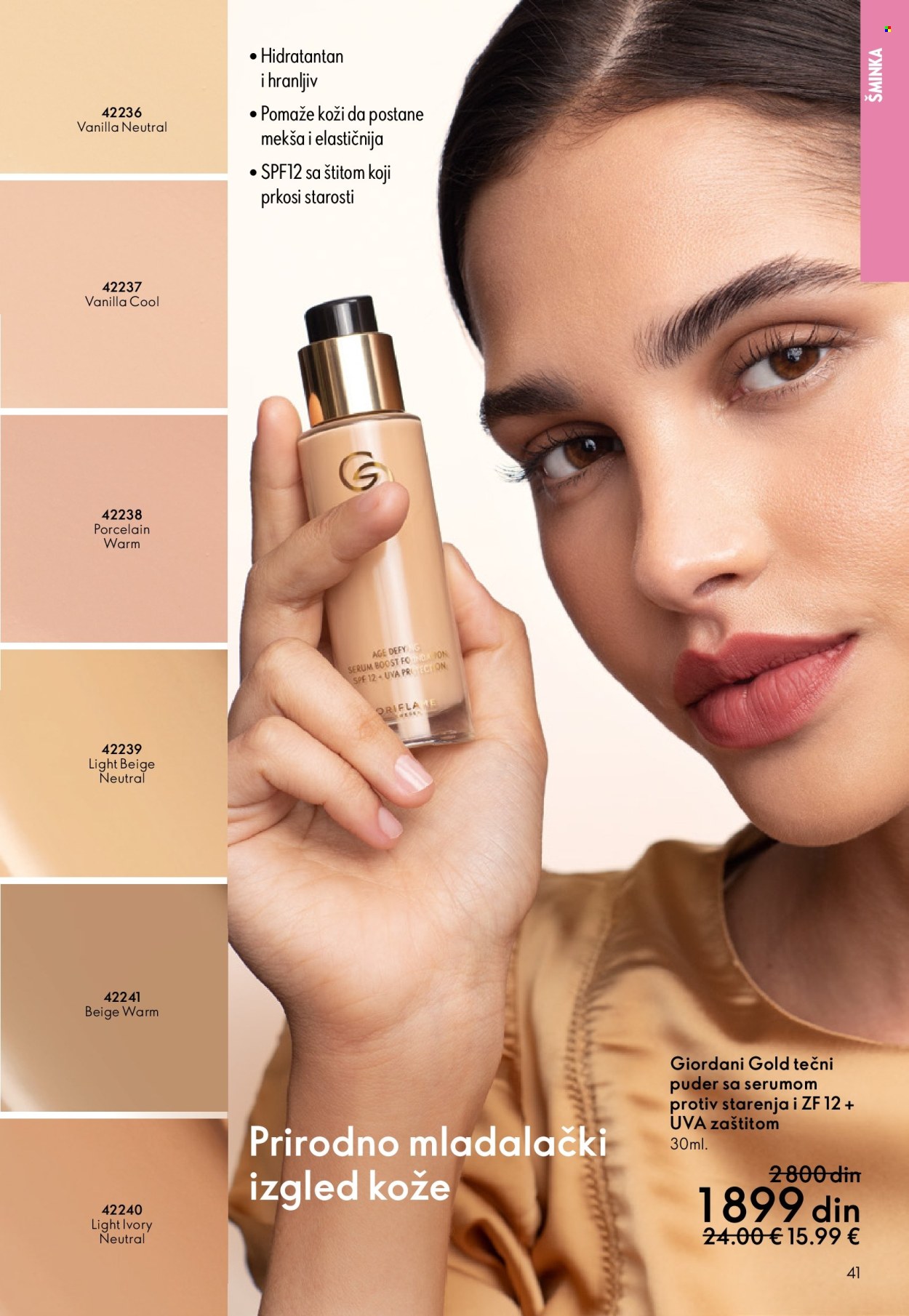 oriflame - Oriflame katalog - 29.10.-18.11.2025 - page: 41