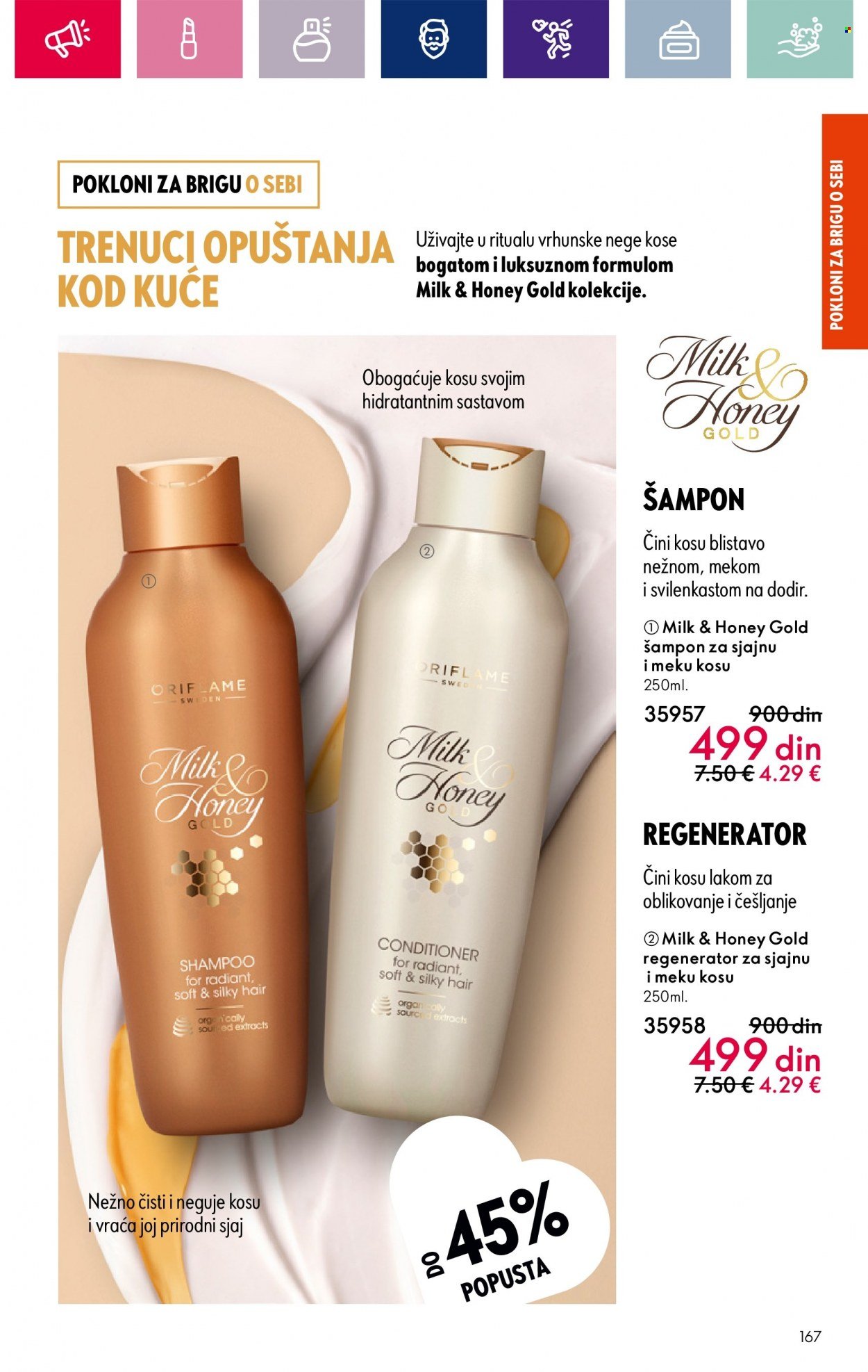 oriflame - Oriflame katalog - 17.01.-14.02.2024 - page: 167