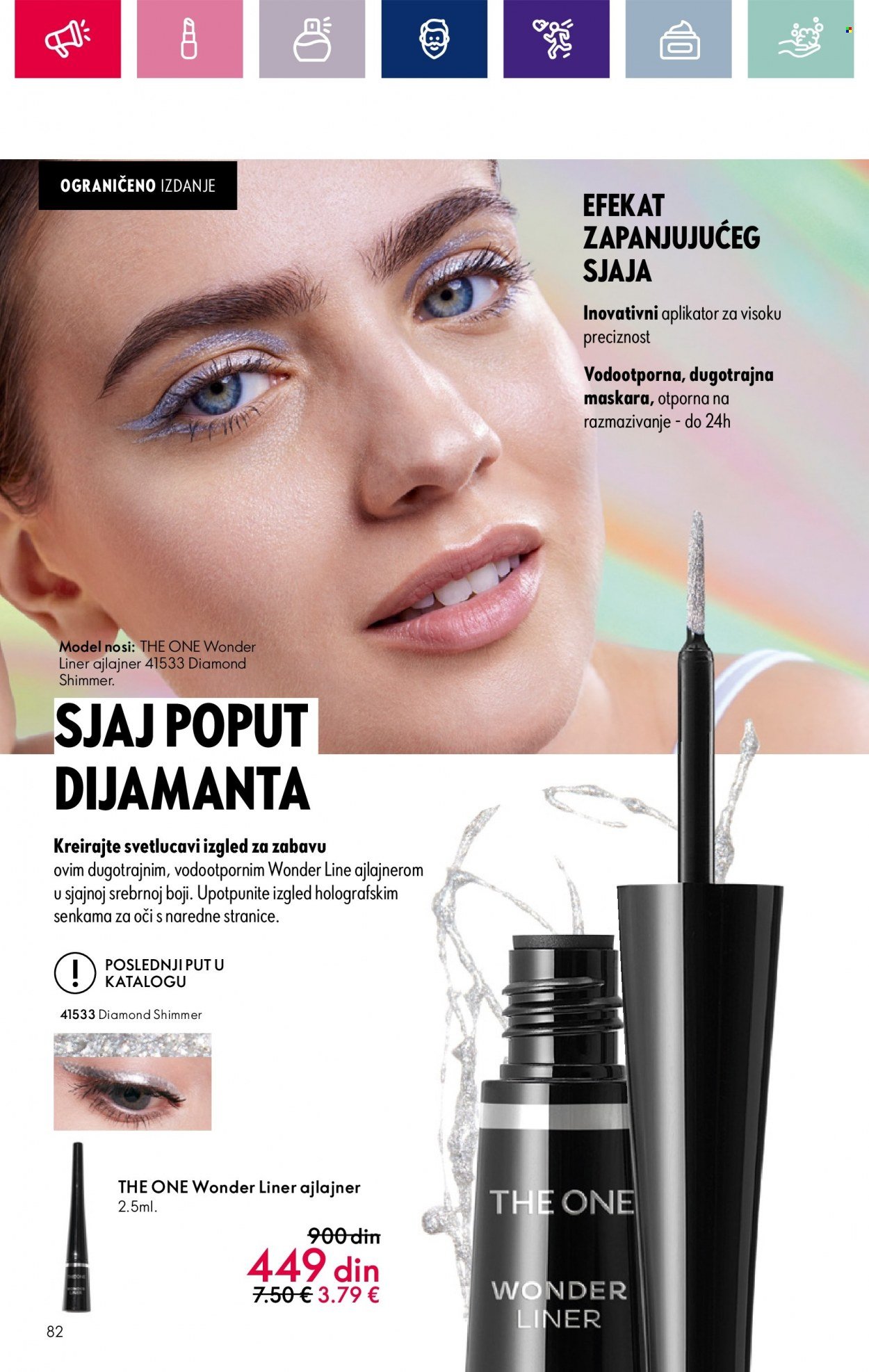 oriflame - Oriflame katalog - 17.01.-14.02.2024 - page: 82