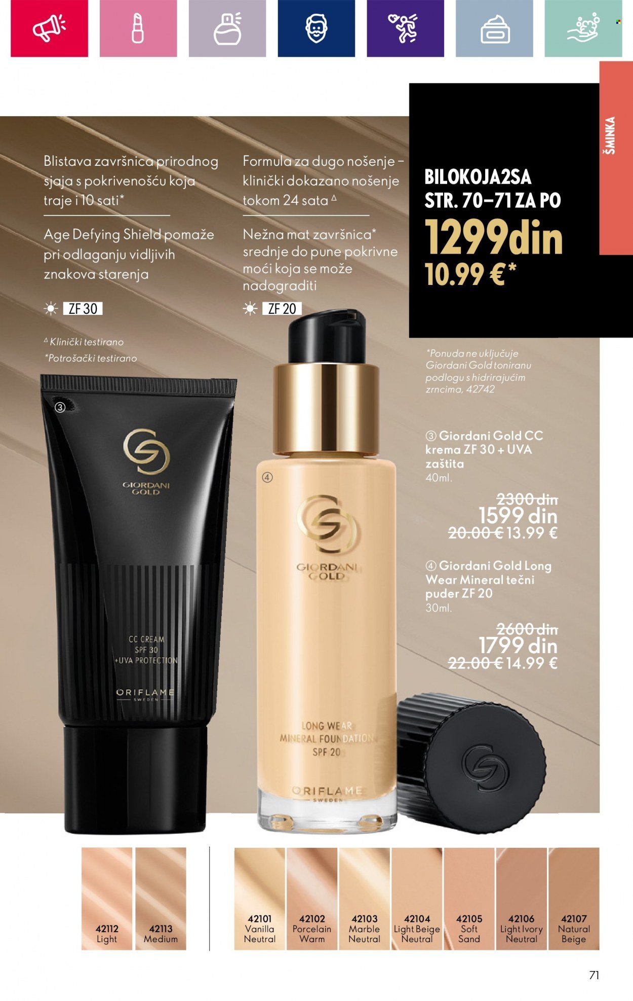 oriflame - Oriflame katalog - 17.01.-14.02.2024 - page: 71