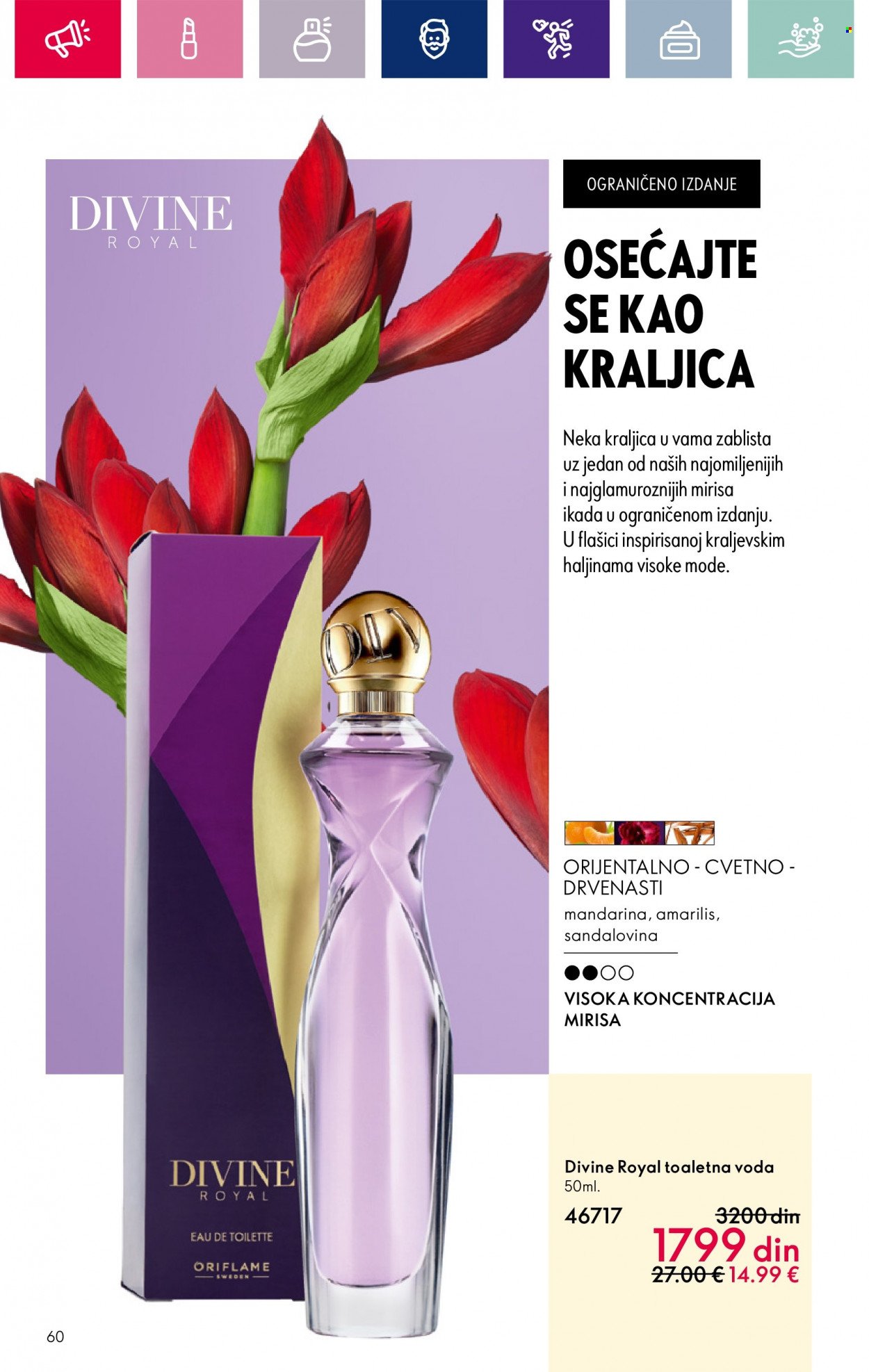 oriflame - Oriflame katalog - 17.01.-14.02.2024 - page: 60