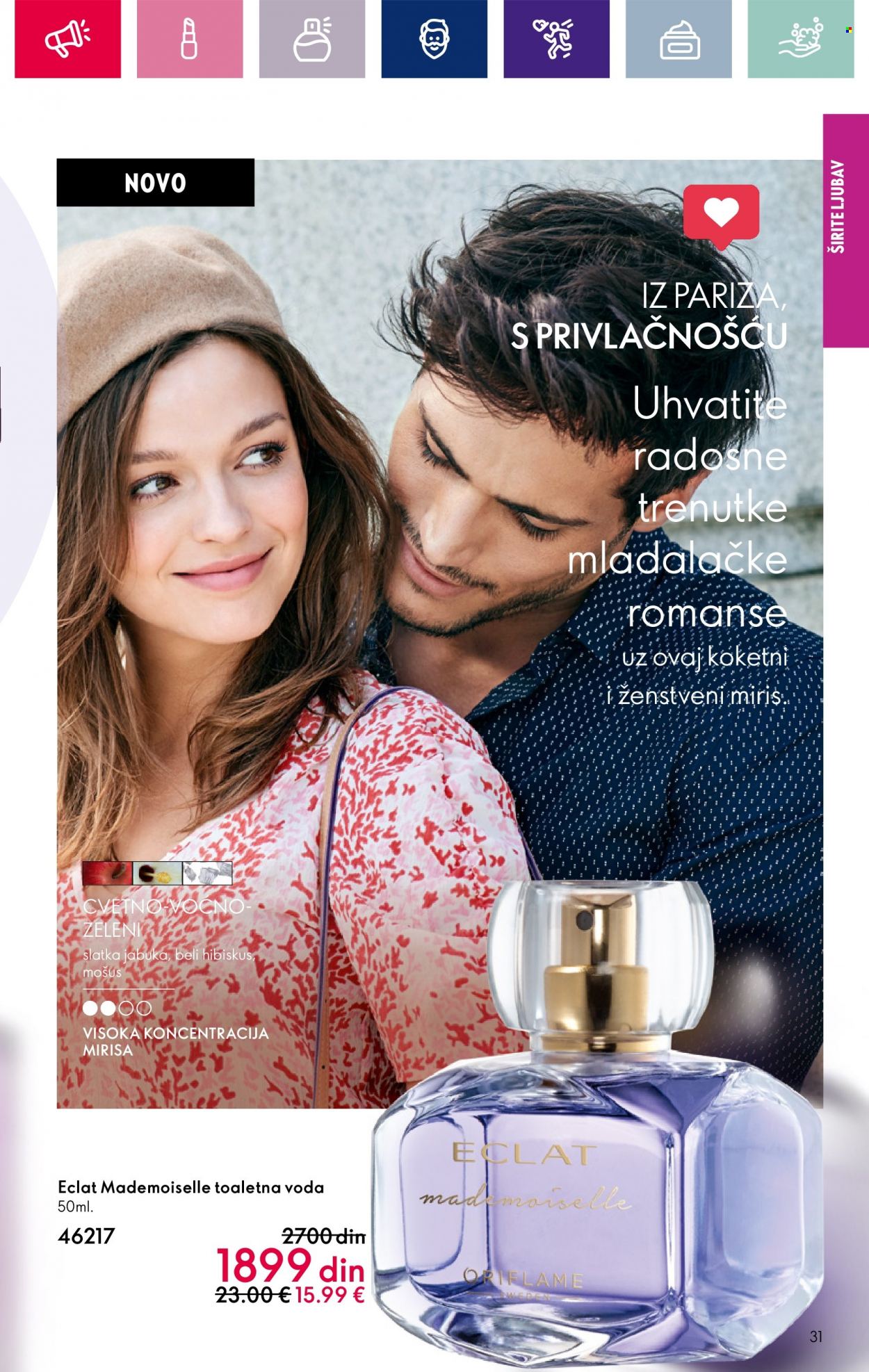 oriflame - Oriflame katalog - 17.01.-14.02.2024 - page: 31