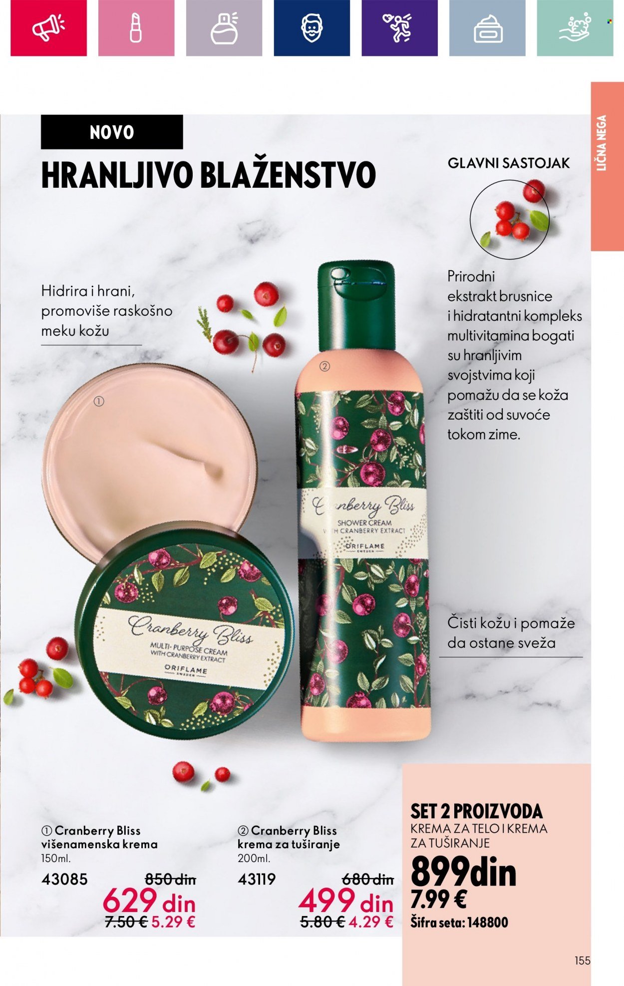 oriflame - Oriflame katalog - 17.01.-14.02.2024 - page: 155