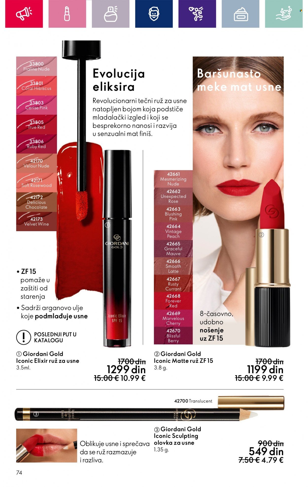 oriflame - Oriflame katalog - 17.01.-14.02.2024 - page: 74