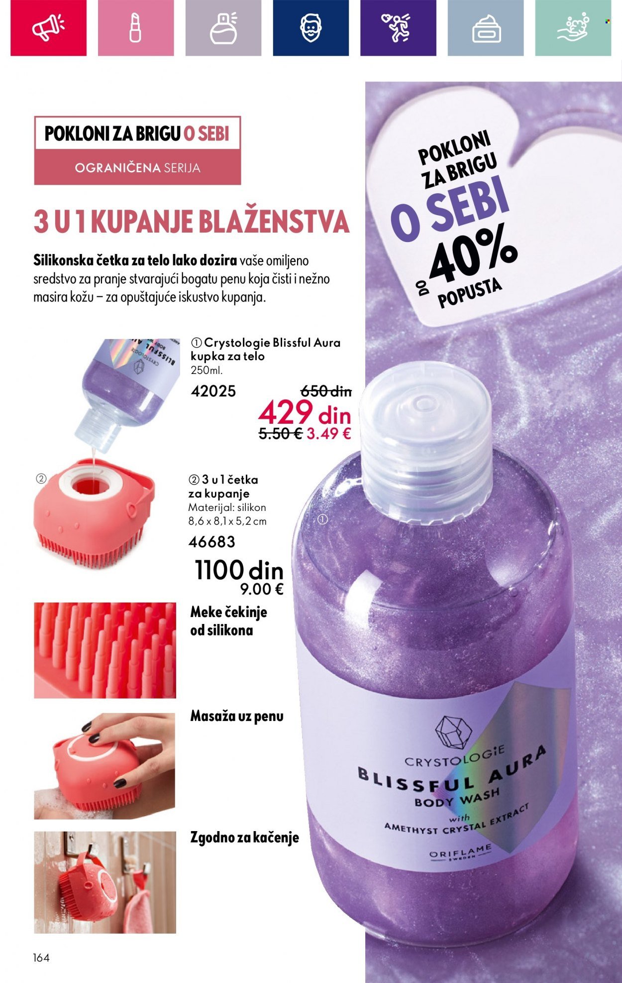 oriflame - Oriflame katalog - 17.01.-14.02.2024 - page: 164