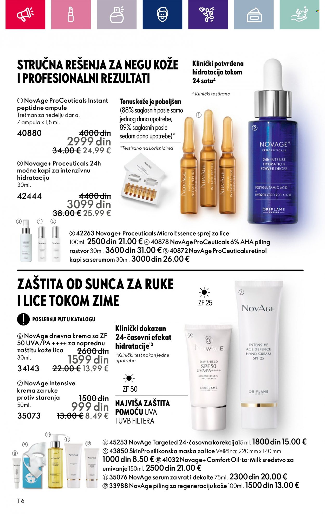 oriflame - Oriflame katalog - 17.01.-14.02.2024 - page: 116