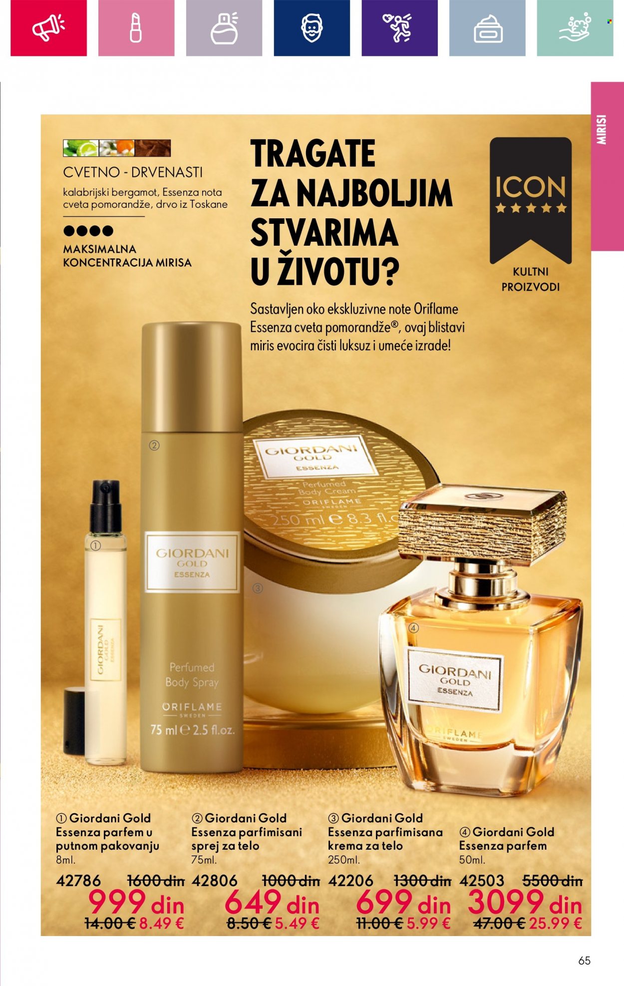 oriflame - Oriflame katalog - 17.01.-14.02.2024 - page: 65