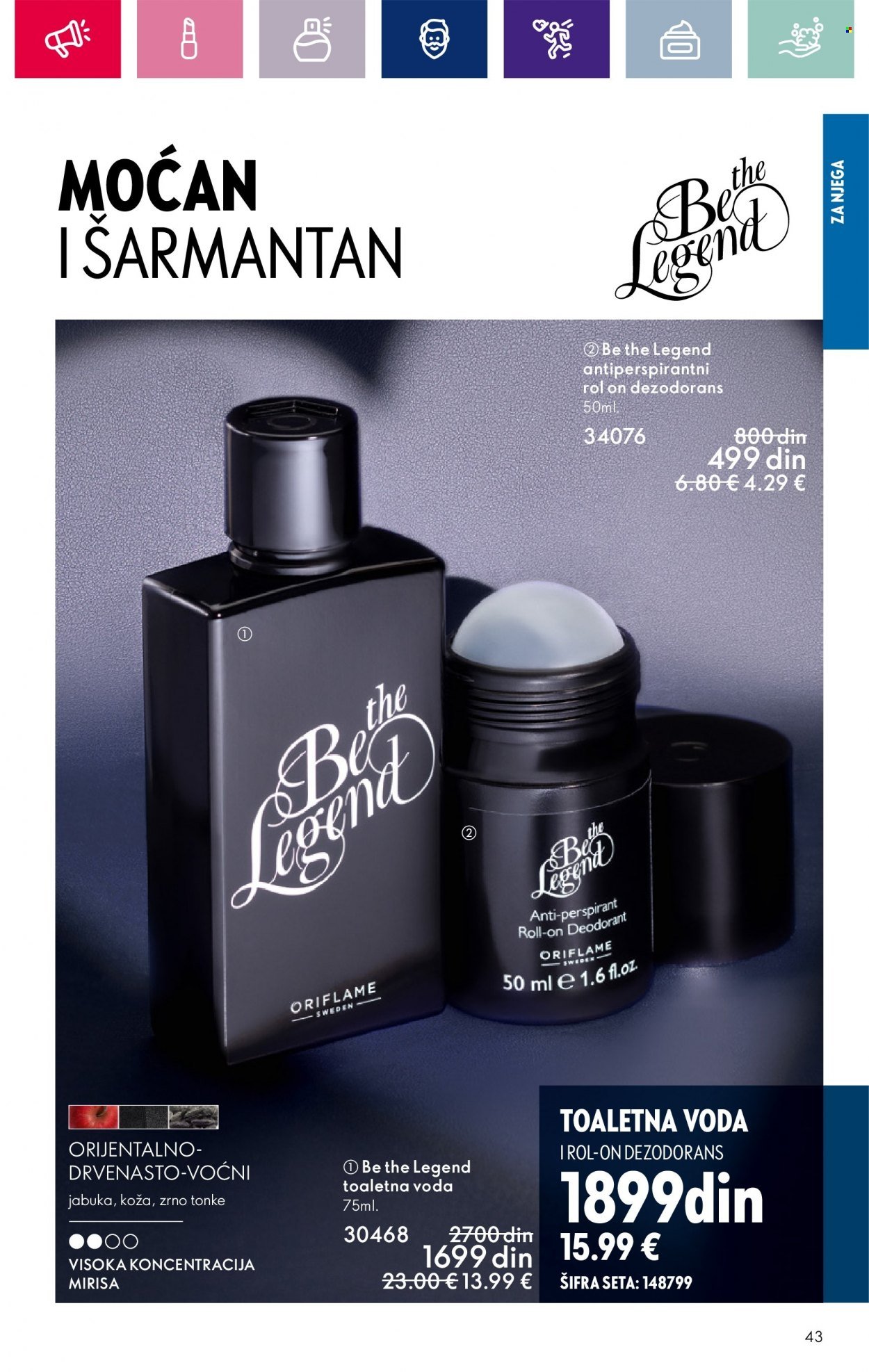 oriflame - Oriflame katalog - 17.01.-14.02.2024 - page: 43