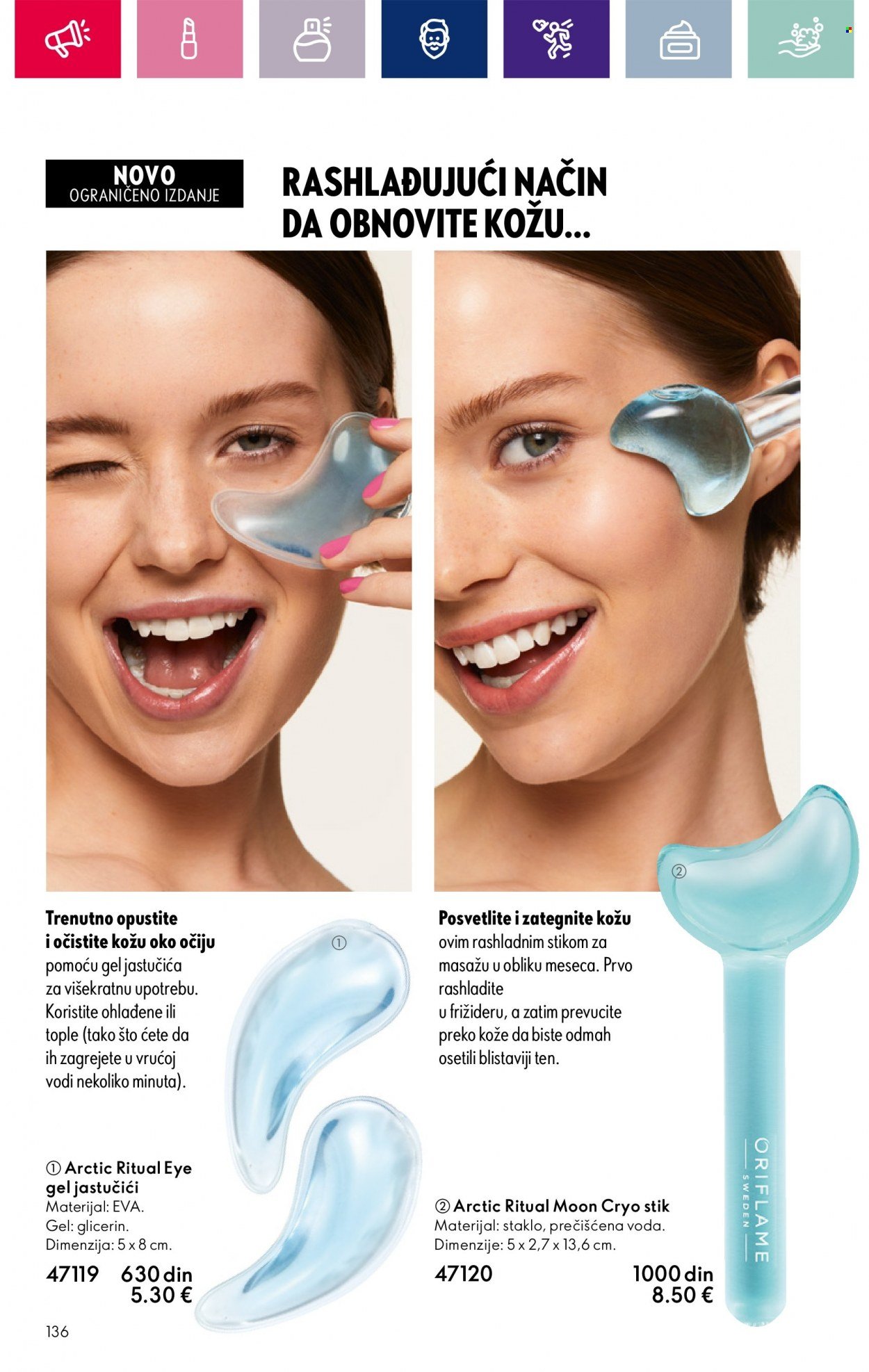 oriflame - Oriflame katalog - 17.01.-14.02.2024 - page: 136