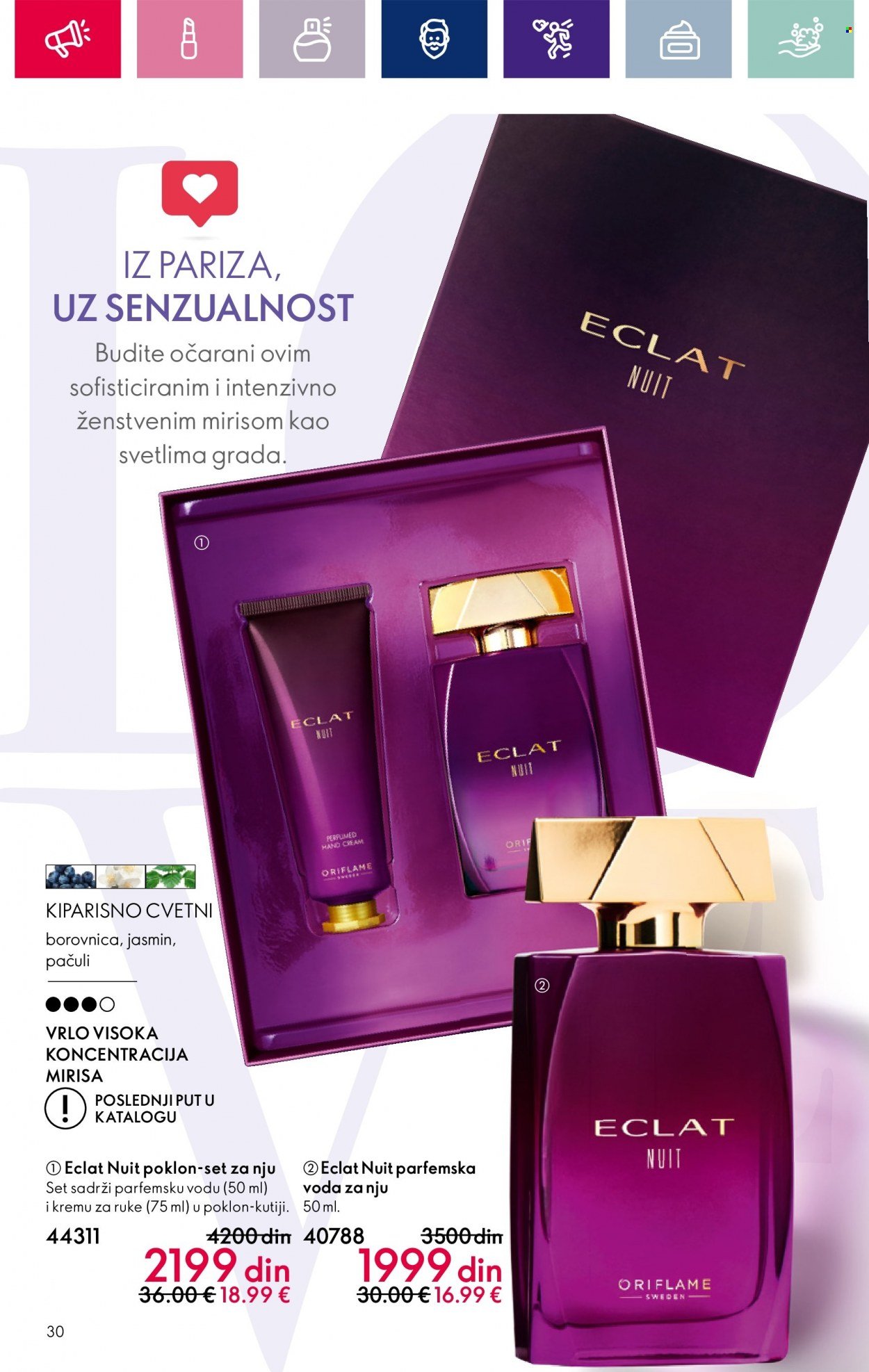 oriflame - Oriflame katalog - 17.01.-14.02.2024 - page: 30