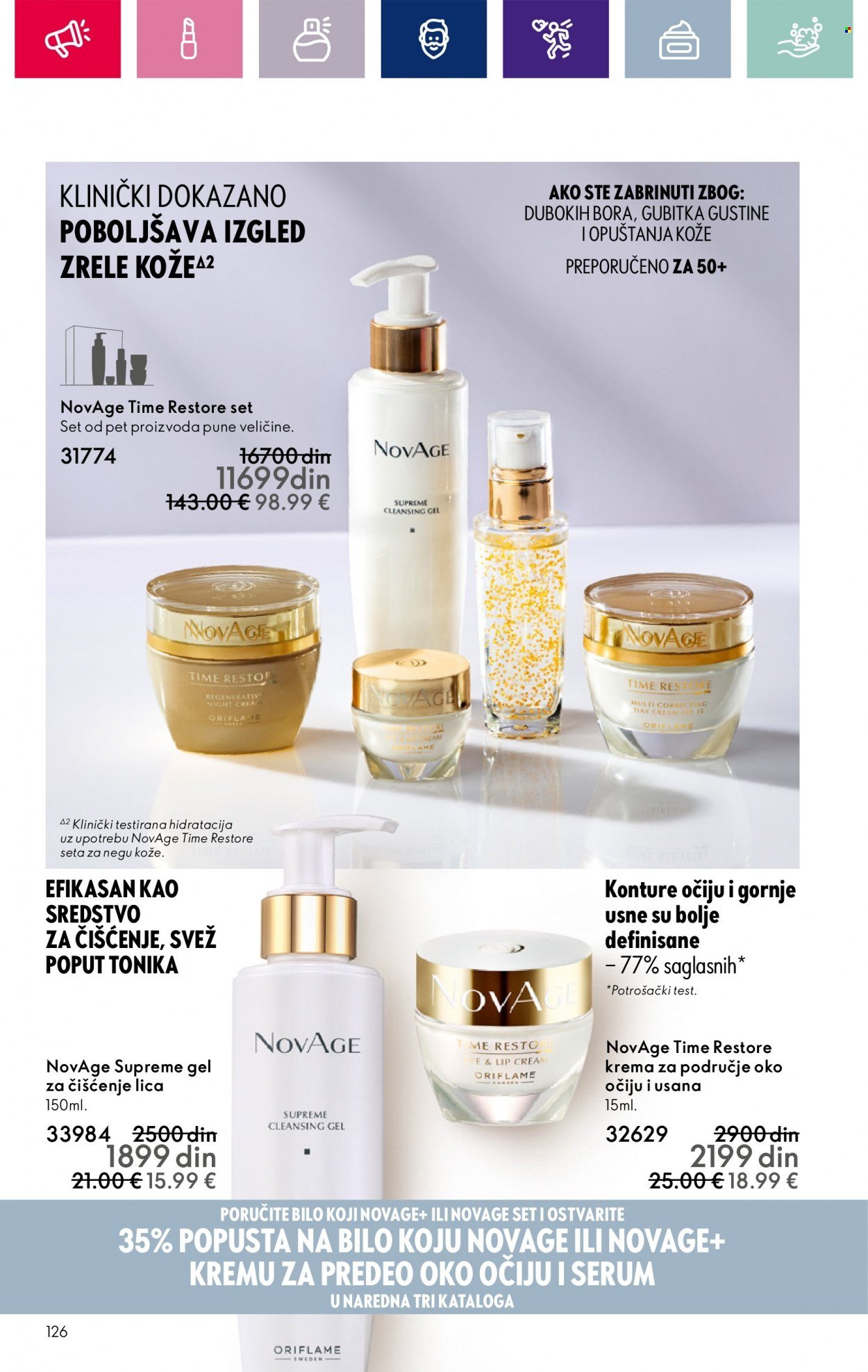 oriflame - Oriflame katalog - 17.01.-14.02.2024 - page: 126