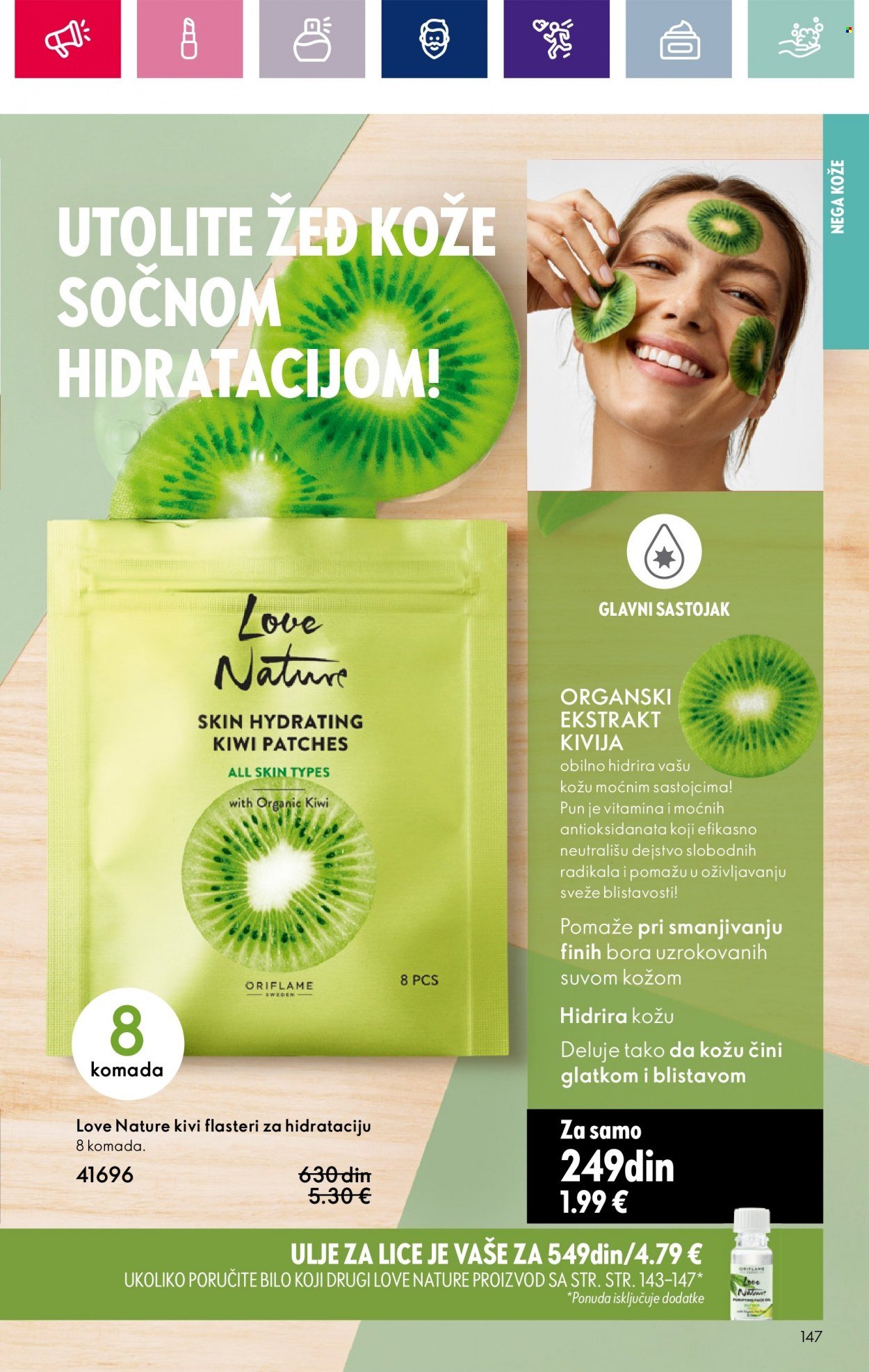 oriflame - Oriflame katalog - 17.01.-14.02.2024 - page: 147