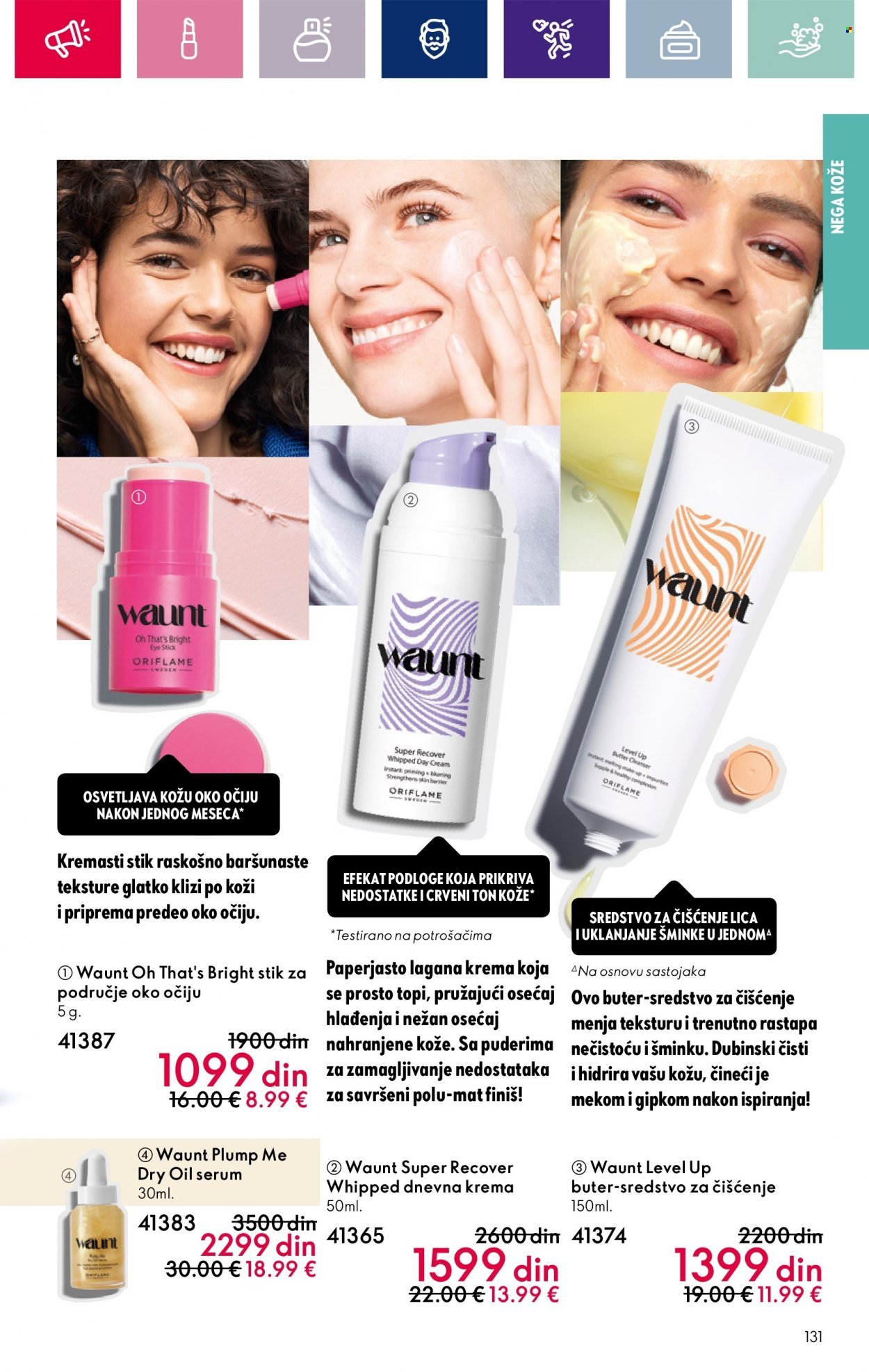 oriflame - Oriflame katalog - 17.01.-14.02.2024 - page: 131