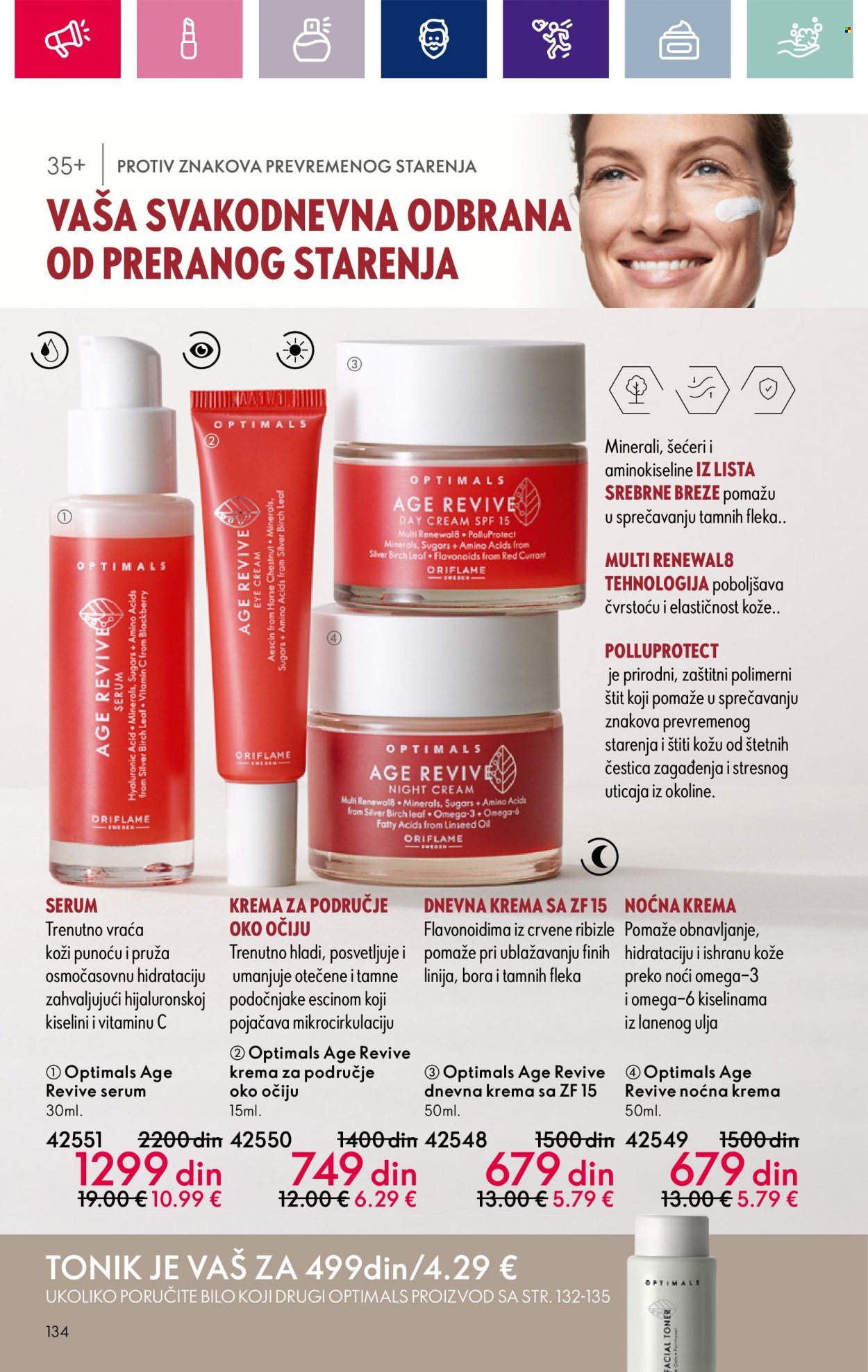 oriflame - Oriflame katalog - 17.01.-14.02.2024 - page: 134