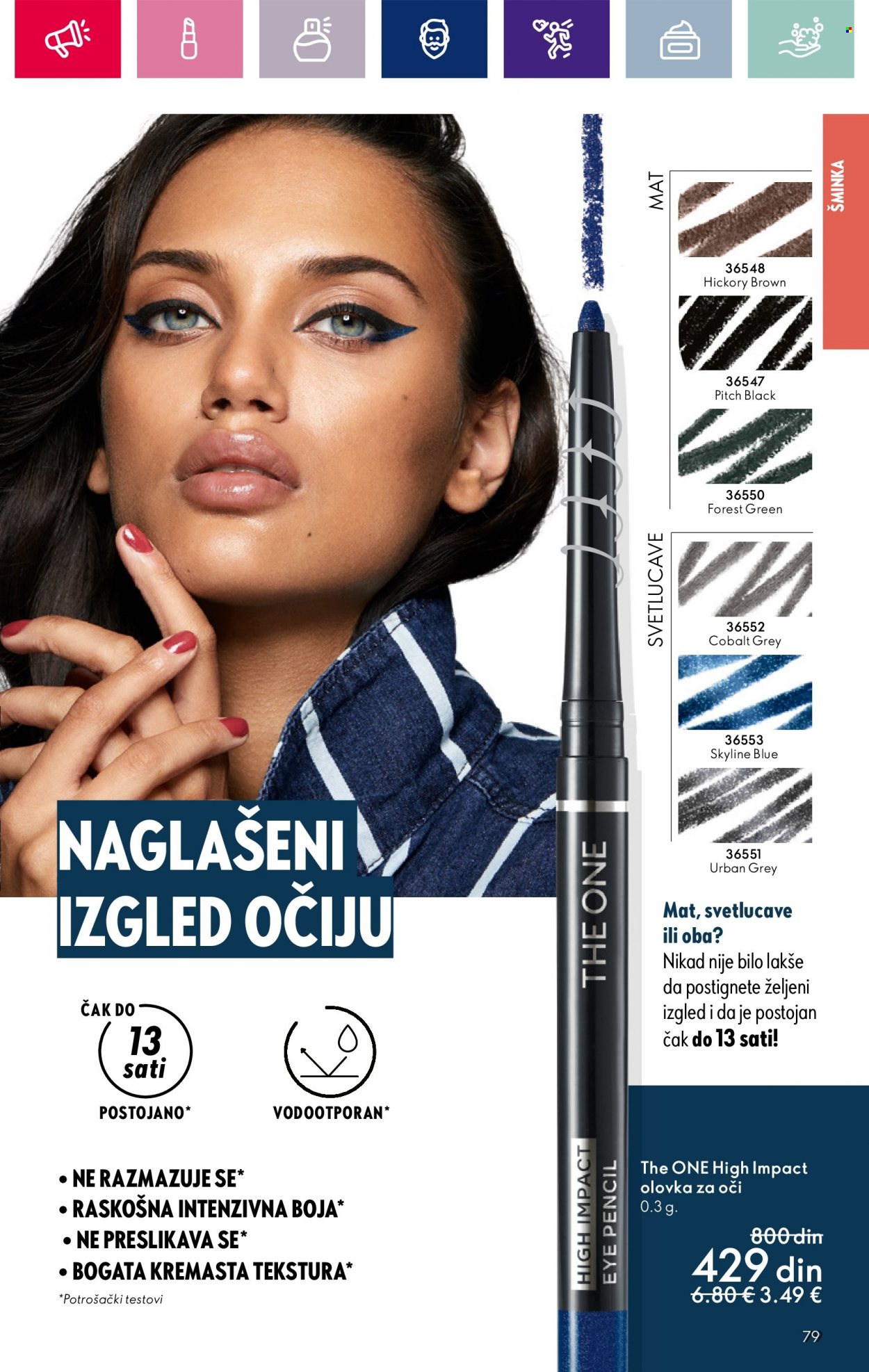 oriflame - Oriflame katalog - 17.01.-14.02.2024 - page: 79