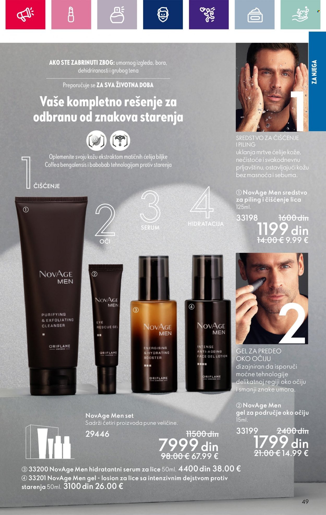 oriflame - Oriflame katalog - 17.01.-14.02.2024 - page: 49