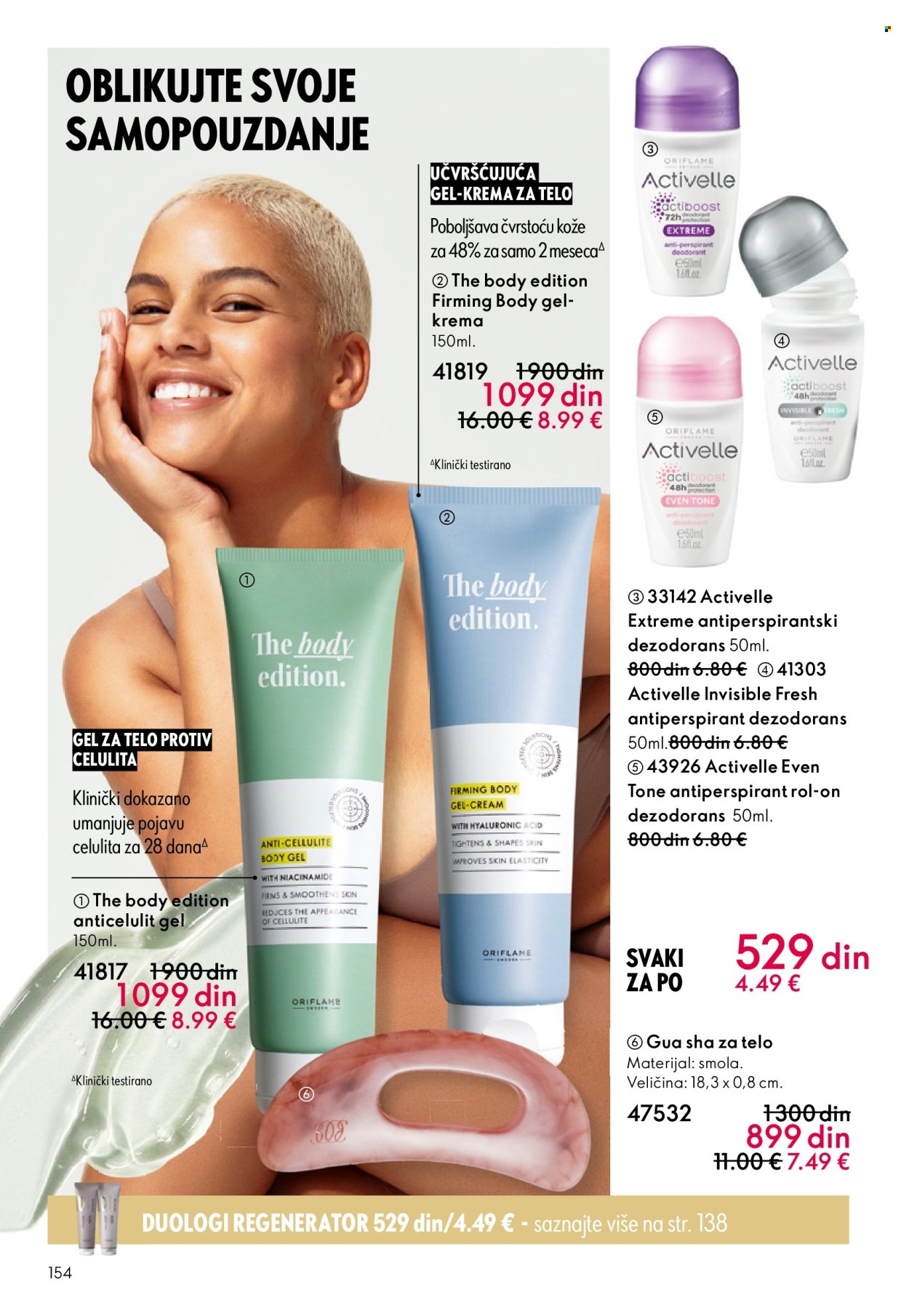 oriflame - Oriflame katalog - 19.11.-09.12.2025 - page: 154