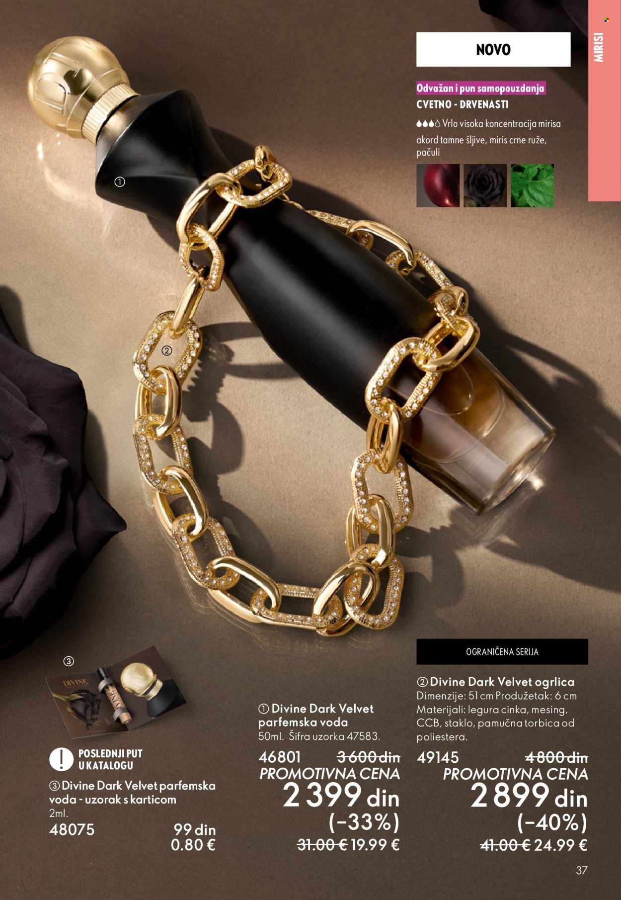 oriflame - Oriflame katalog - 19.11.-09.12.2025 - page: 37