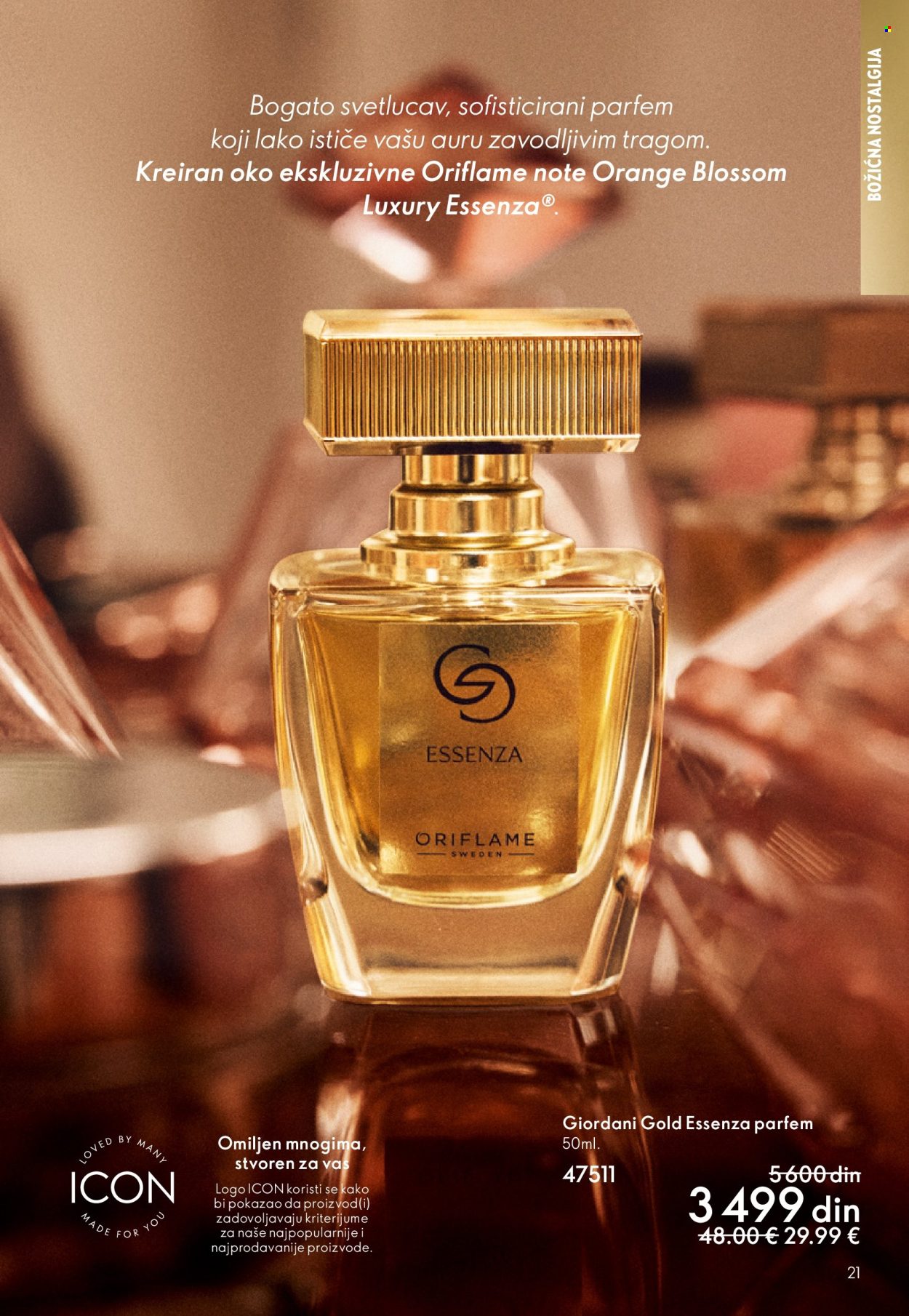 oriflame - Oriflame katalog - 19.11.-09.12.2025 - page: 21