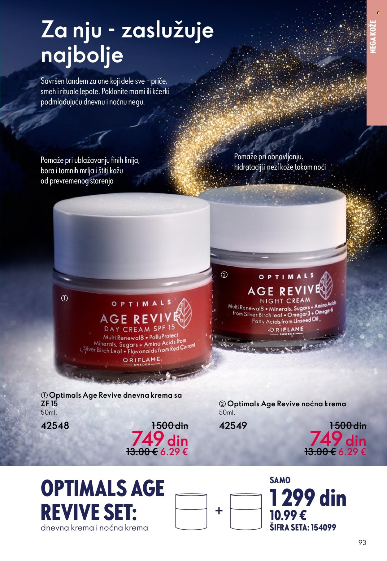 oriflame - Oriflame katalog - 19.11.-09.12.2025 - page: 93