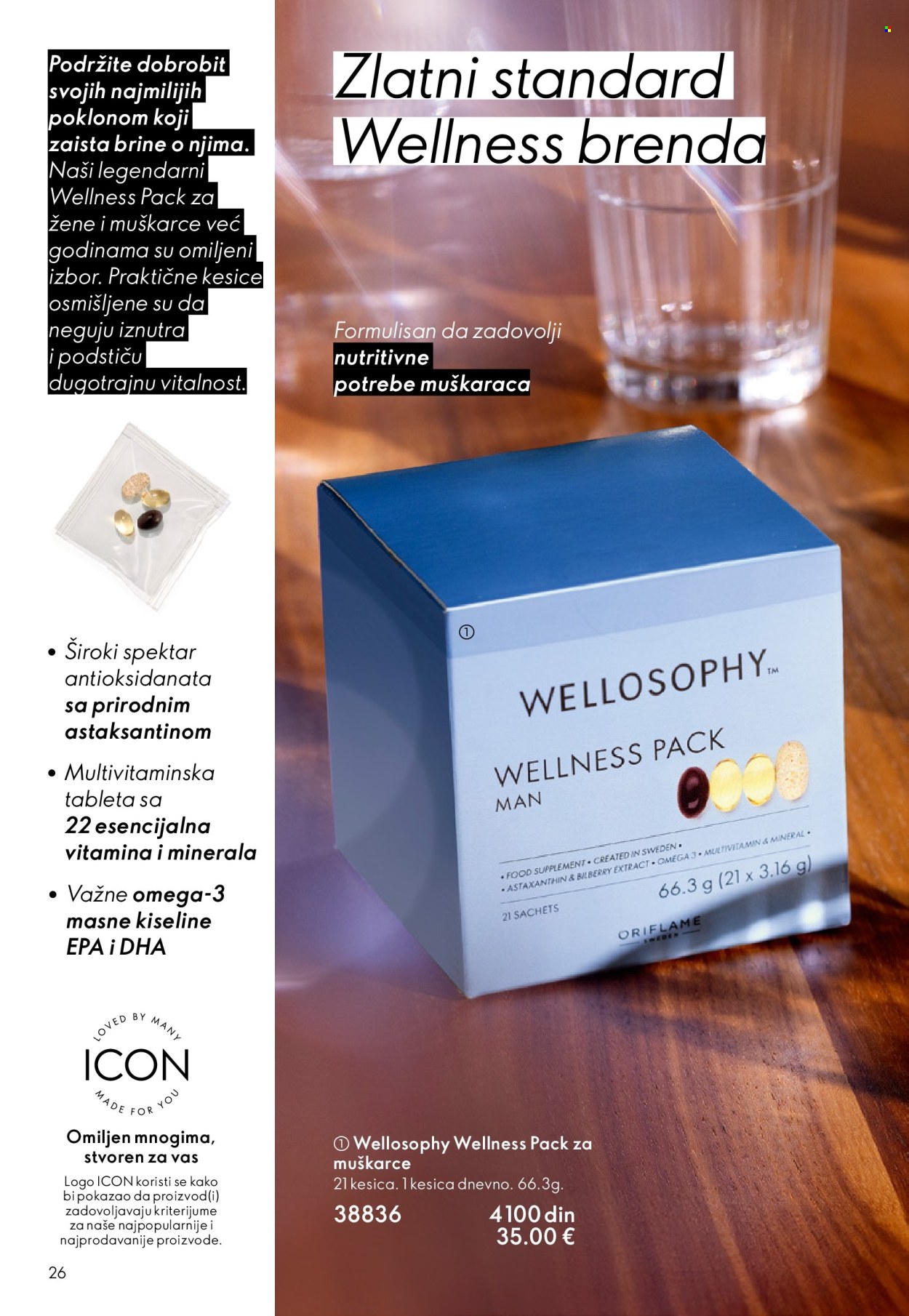 oriflame - Oriflame katalog - 19.11.-09.12.2025 - page: 26