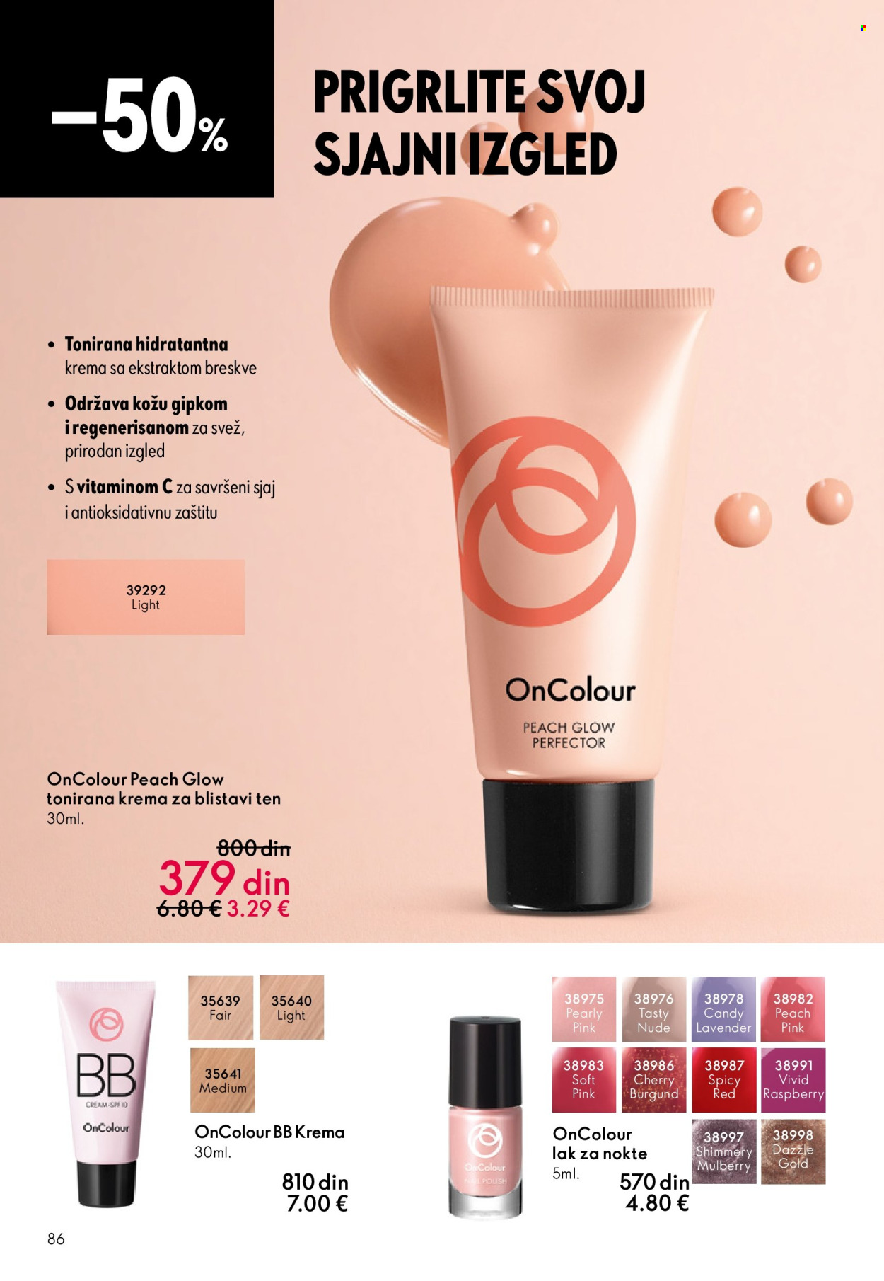 oriflame - Oriflame katalog - 19.11.-09.12.2025 - page: 86