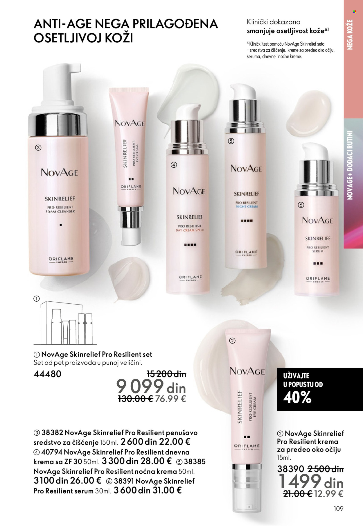 oriflame - Oriflame katalog - 19.11.-09.12.2025 - page: 109