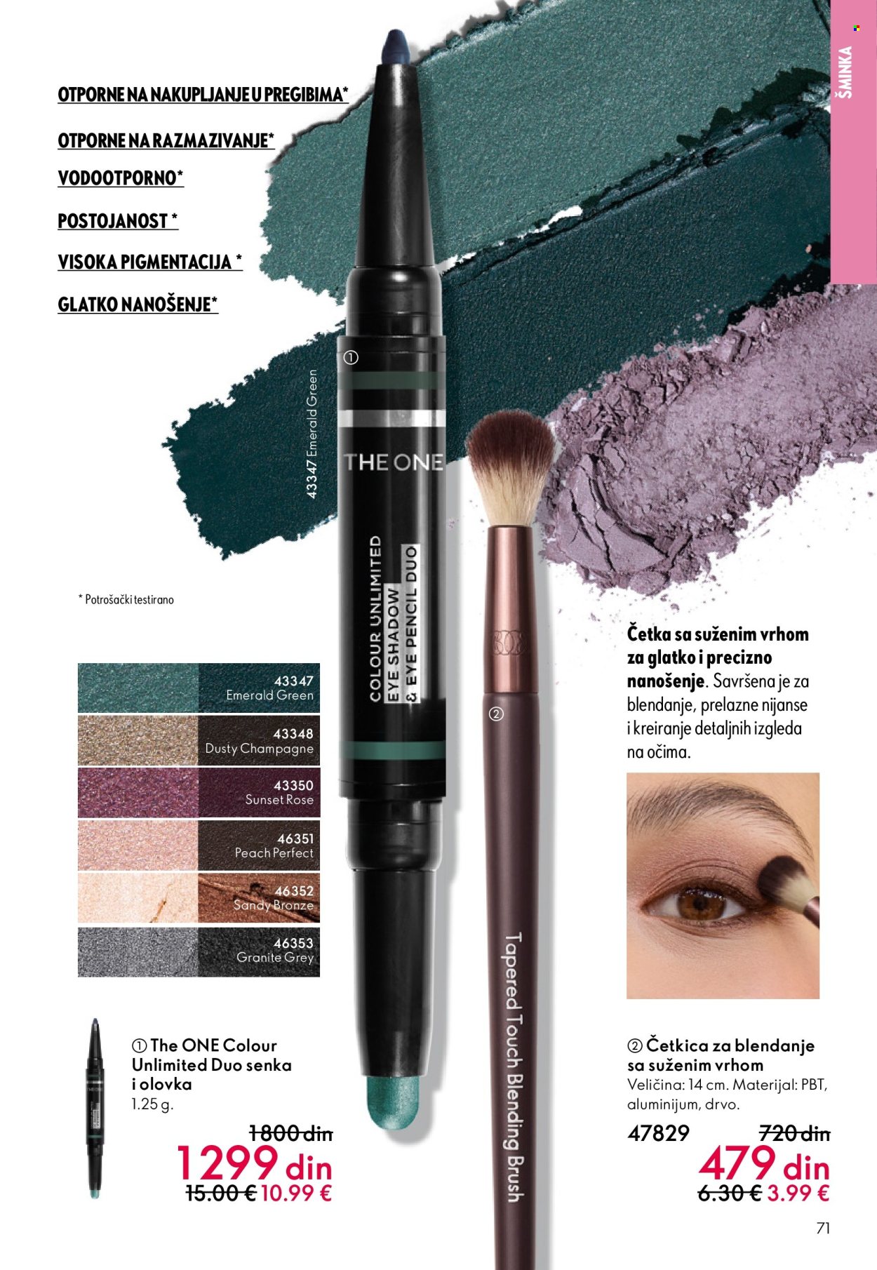 oriflame - Oriflame katalog - 19.11.-09.12.2025 - page: 71