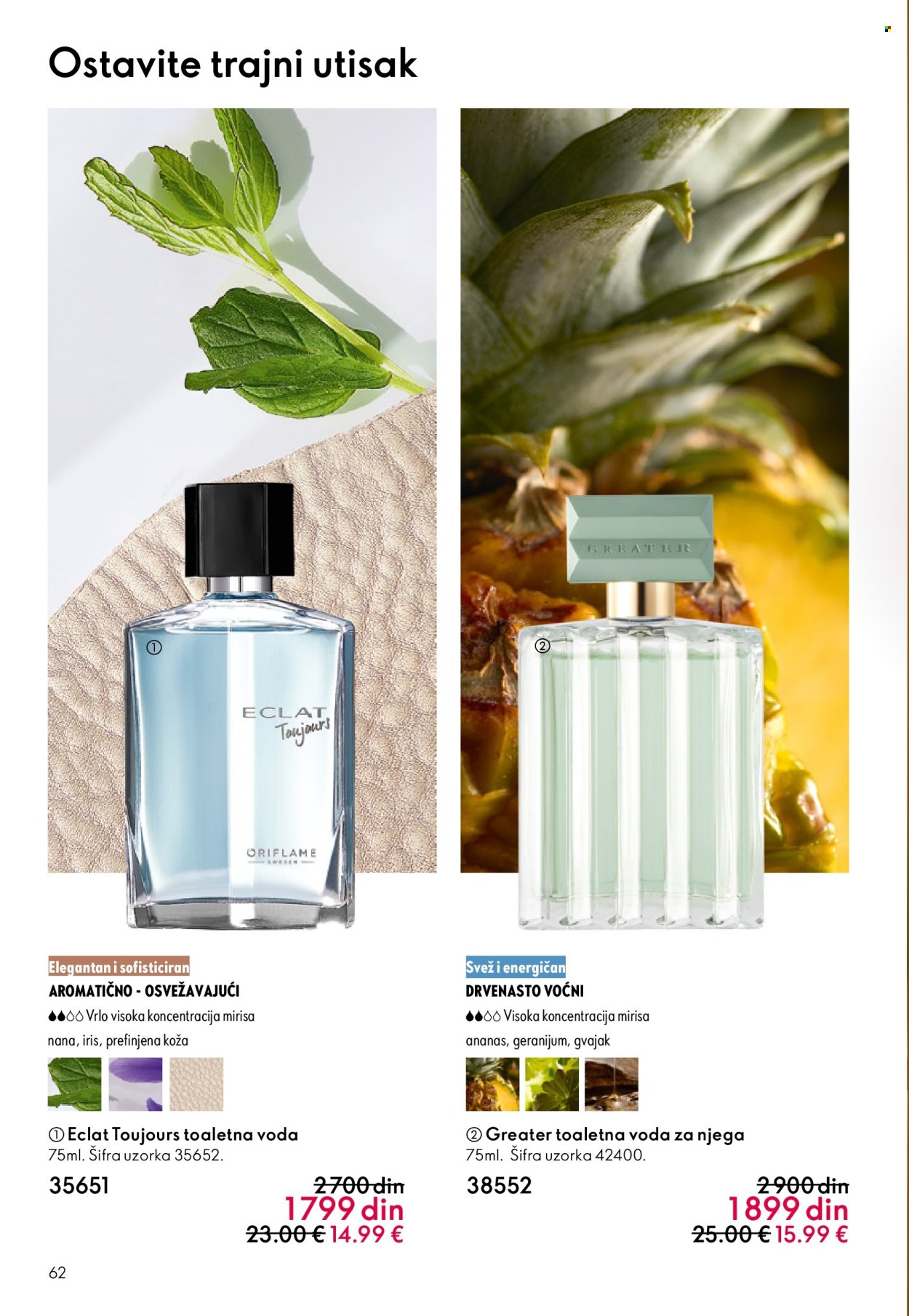 oriflame - Oriflame katalog - 19.11.-09.12.2025 - page: 62