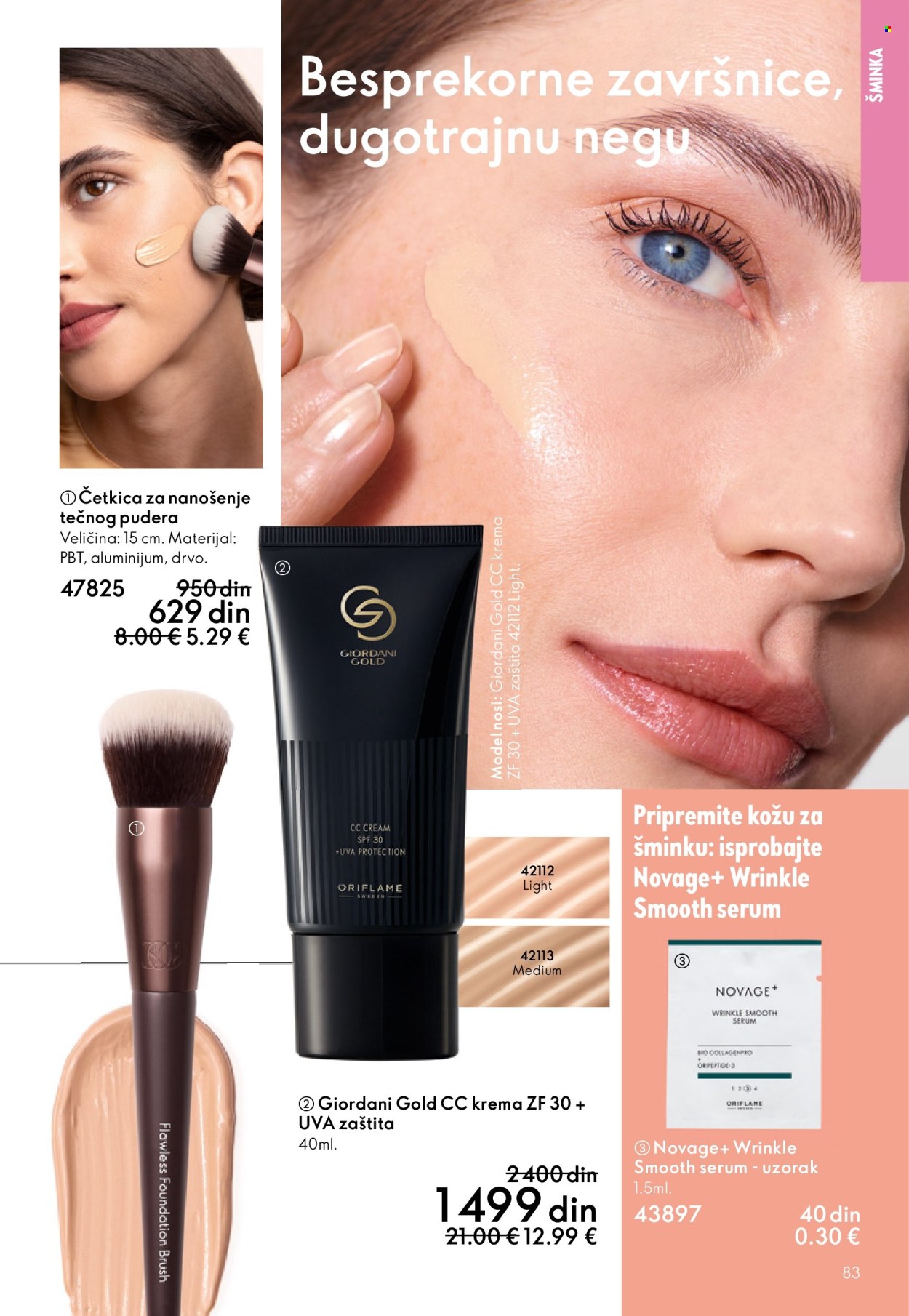 oriflame - Oriflame katalog - 19.11.-09.12.2025 - page: 83