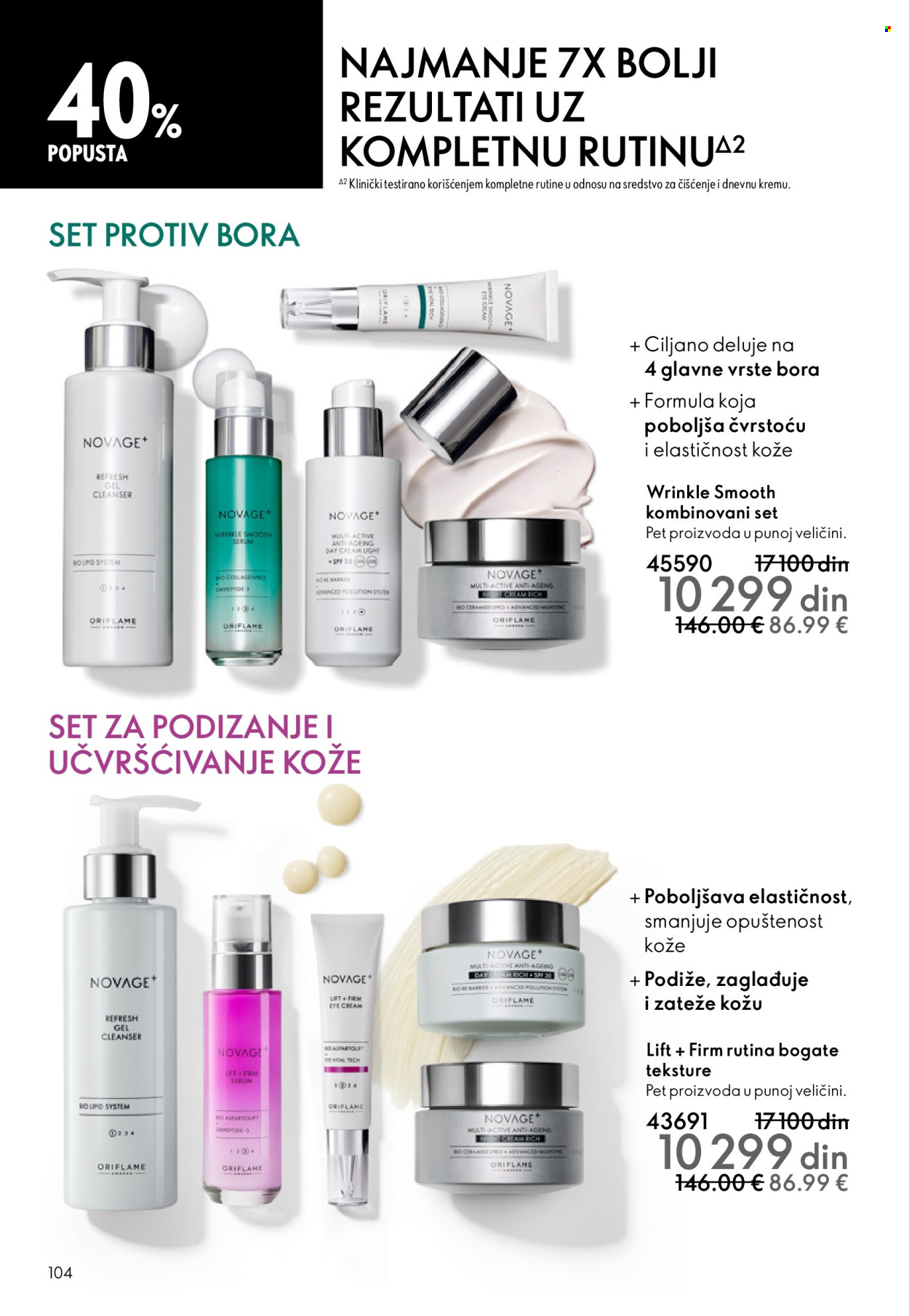 oriflame - Oriflame katalog - 19.11.-09.12.2025 - page: 104
