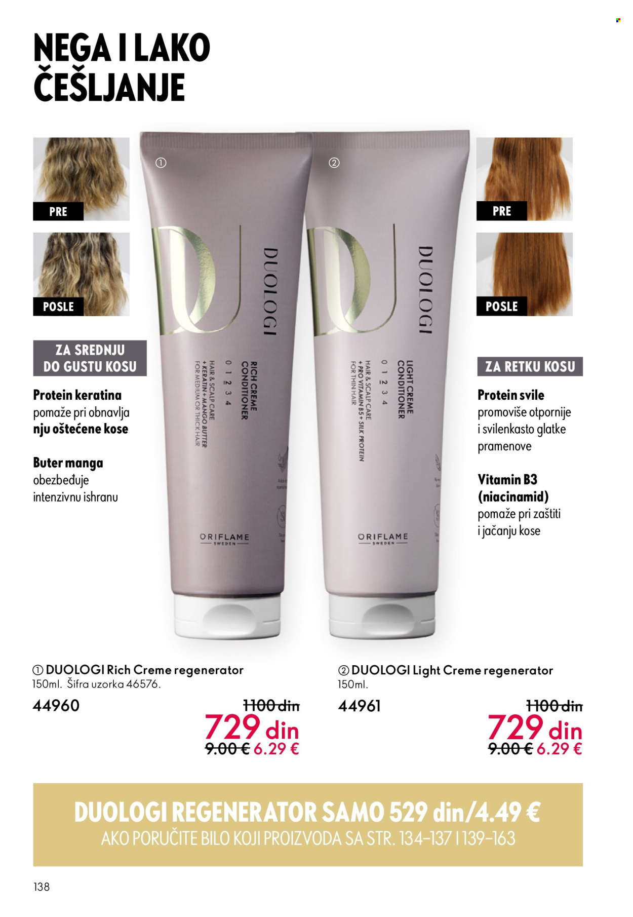 oriflame - Oriflame katalog - 19.11.-09.12.2025 - page: 138