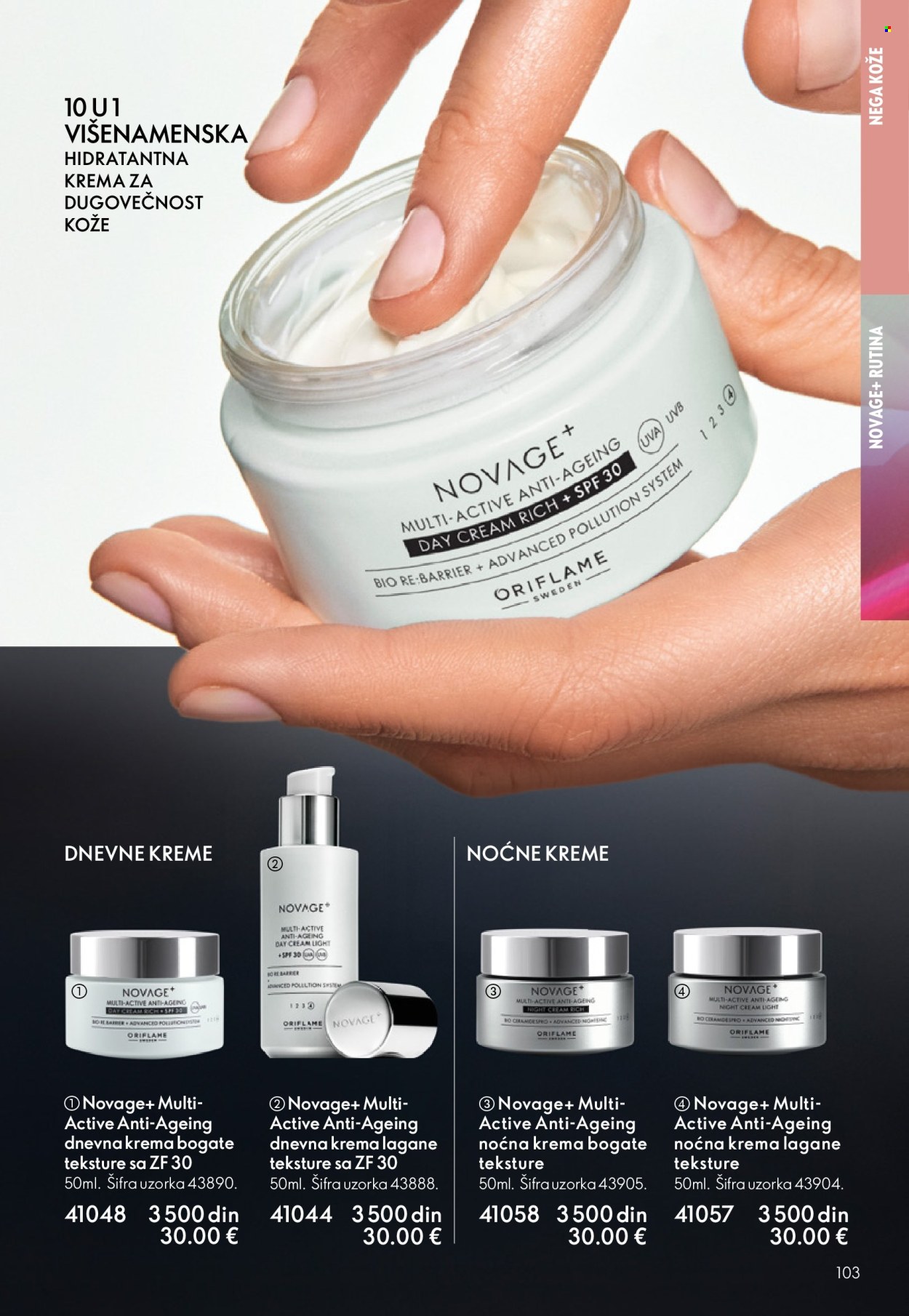 oriflame - Oriflame katalog - 19.11.-09.12.2025 - page: 103