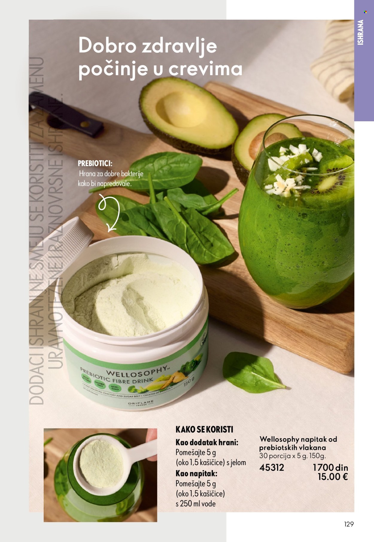 oriflame - Oriflame katalog - 19.11.-09.12.2025 - page: 129