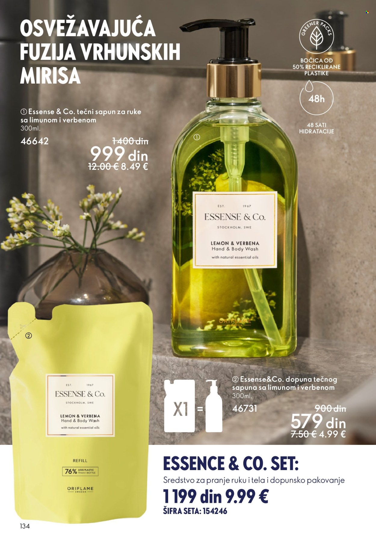 oriflame - Oriflame katalog - 19.11.-09.12.2025 - page: 134