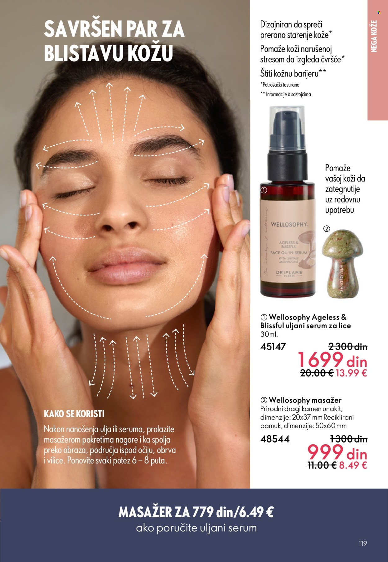oriflame - Oriflame katalog - 19.11.-09.12.2025 - page: 119