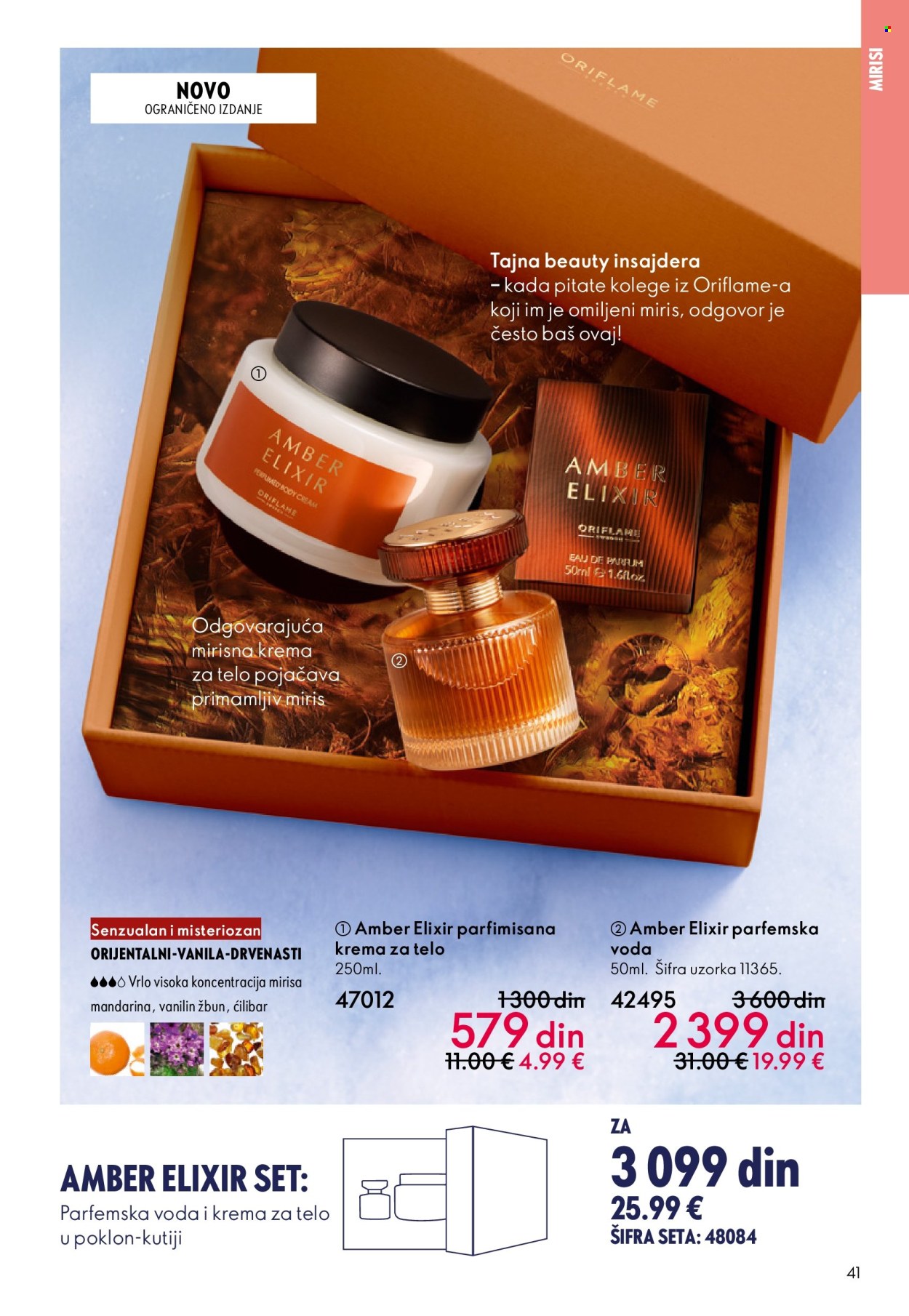 oriflame - Oriflame katalog - 19.11.-09.12.2025 - page: 41