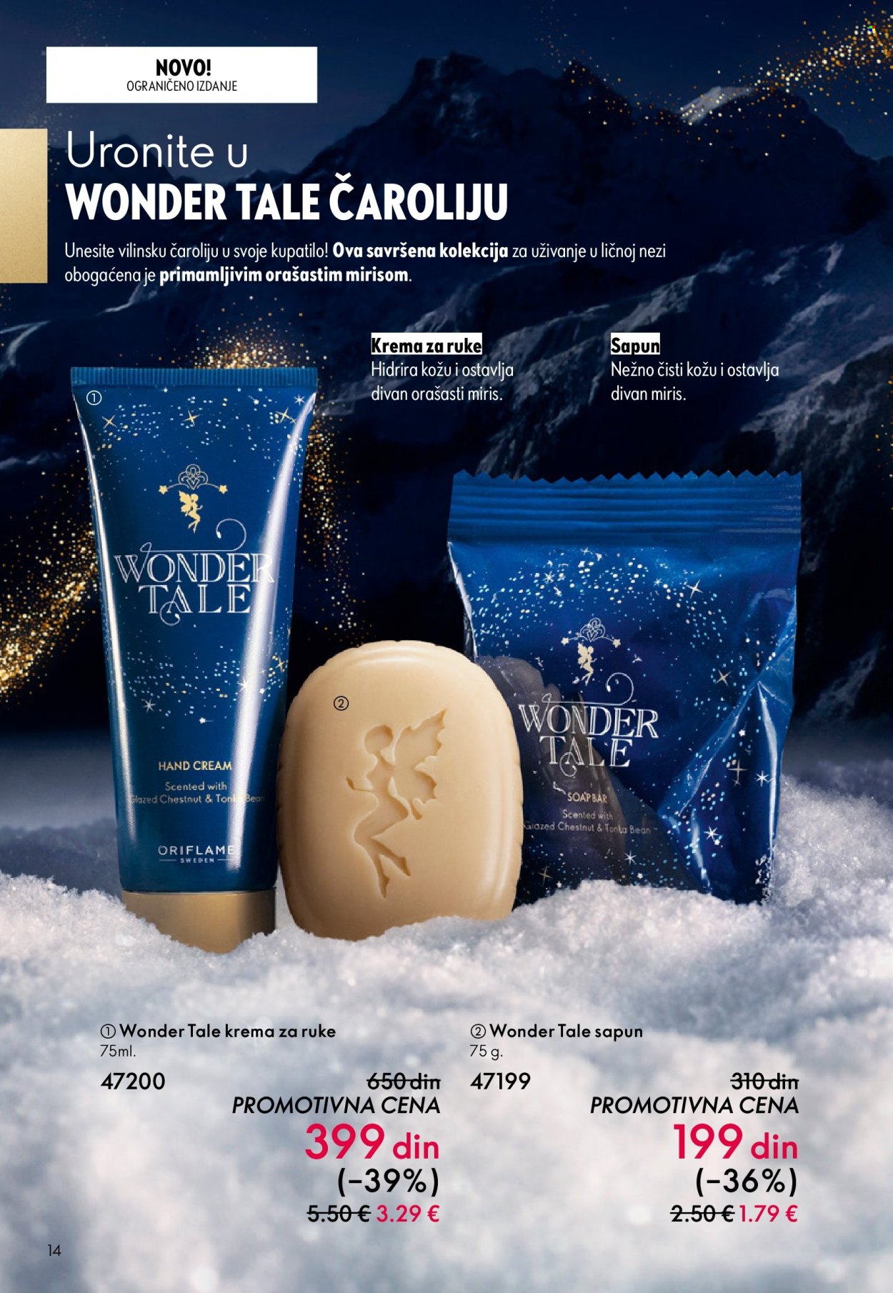 oriflame - Oriflame katalog - 19.11.-09.12.2025 - page: 14