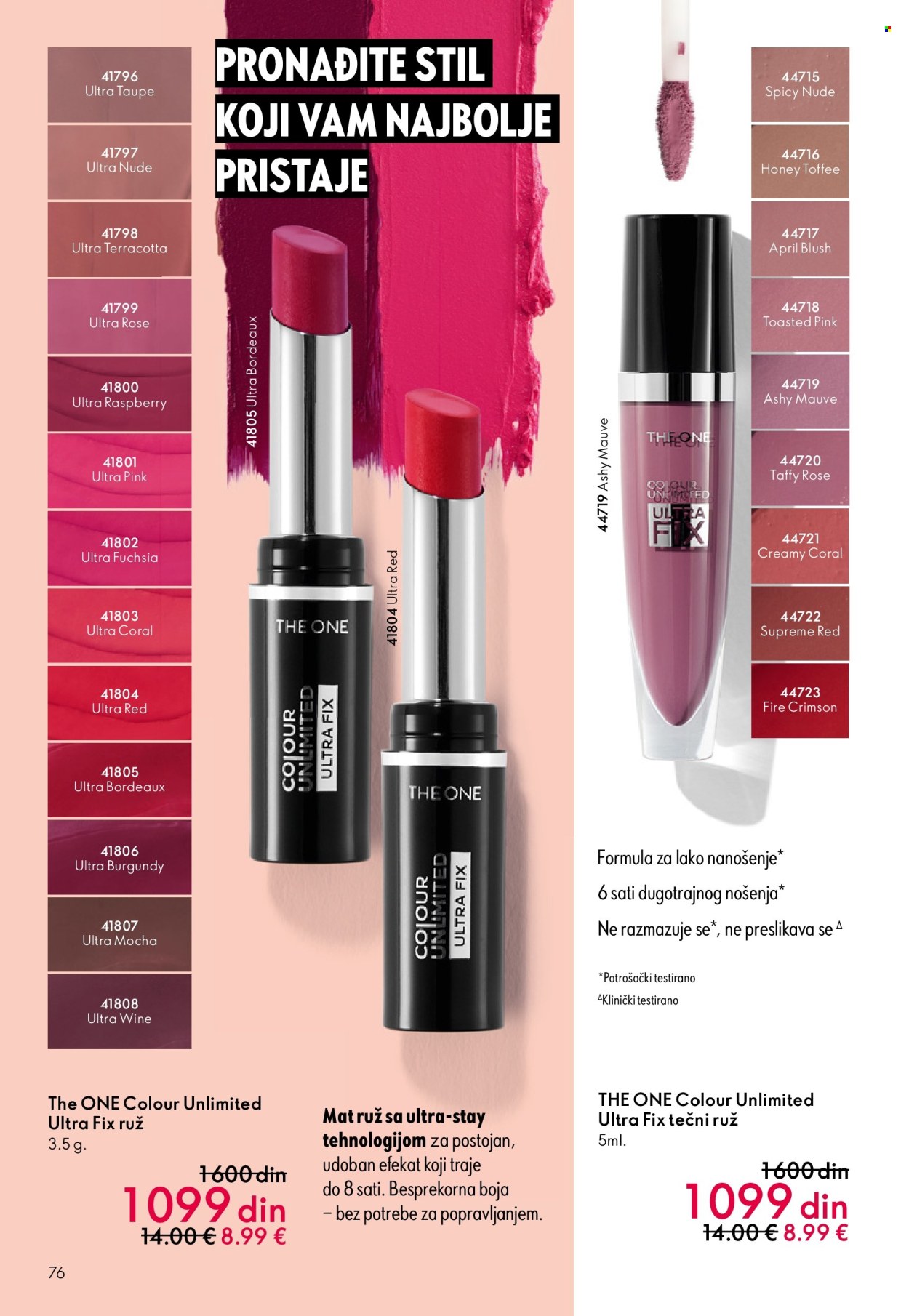 oriflame - Oriflame katalog - 19.11.-09.12.2025 - page: 76