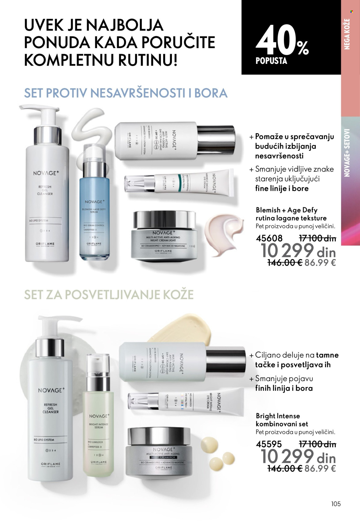 oriflame - Oriflame katalog - 19.11.-09.12.2025 - page: 105