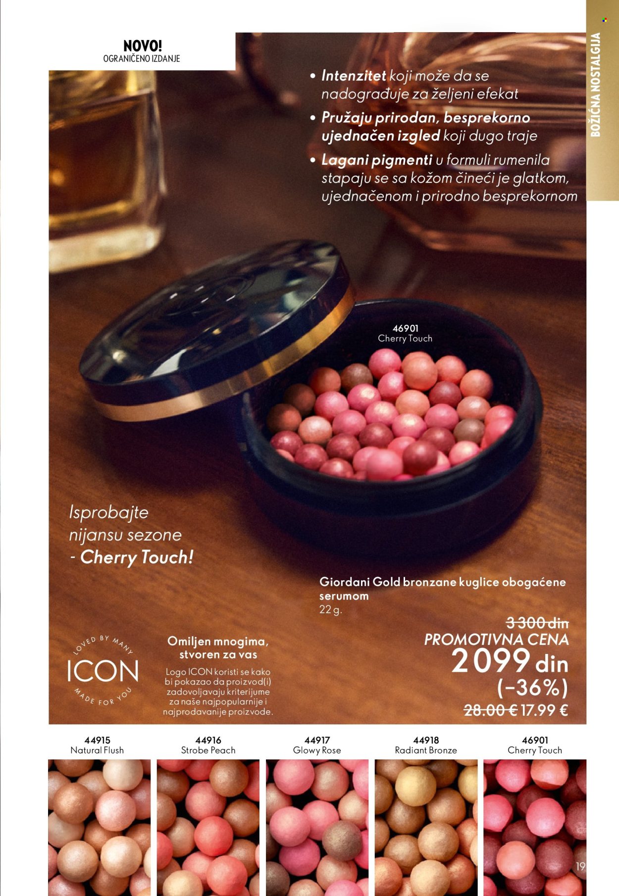 oriflame - Oriflame katalog - 19.11.-09.12.2025 - page: 19