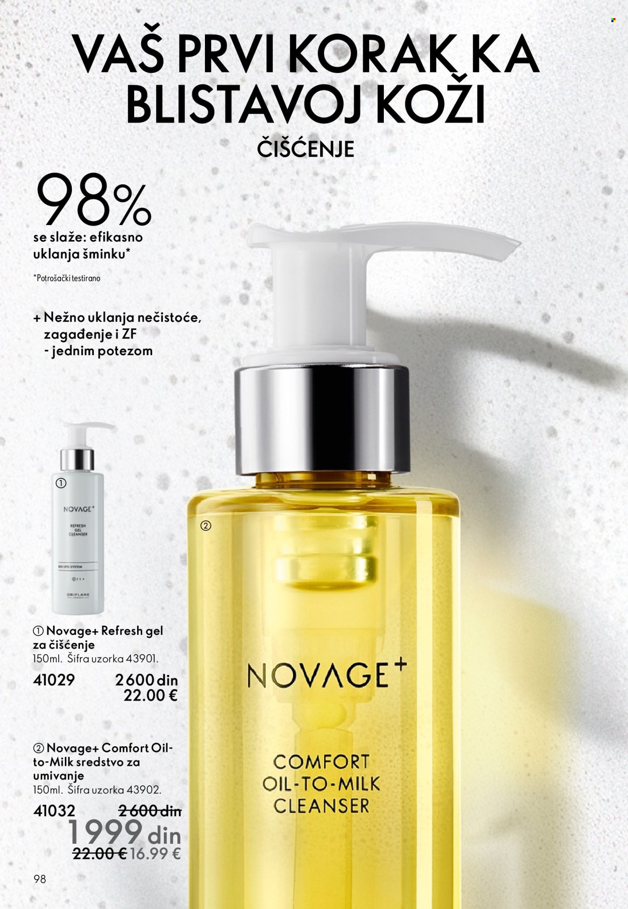 oriflame - Oriflame katalog - 10.12.-30.12.2025 - page: 98