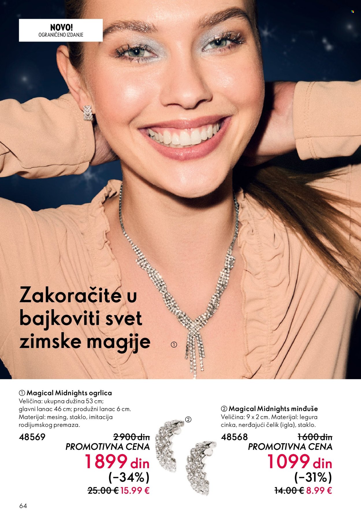 oriflame - Oriflame katalog - 10.12.-30.12.2025 - page: 64