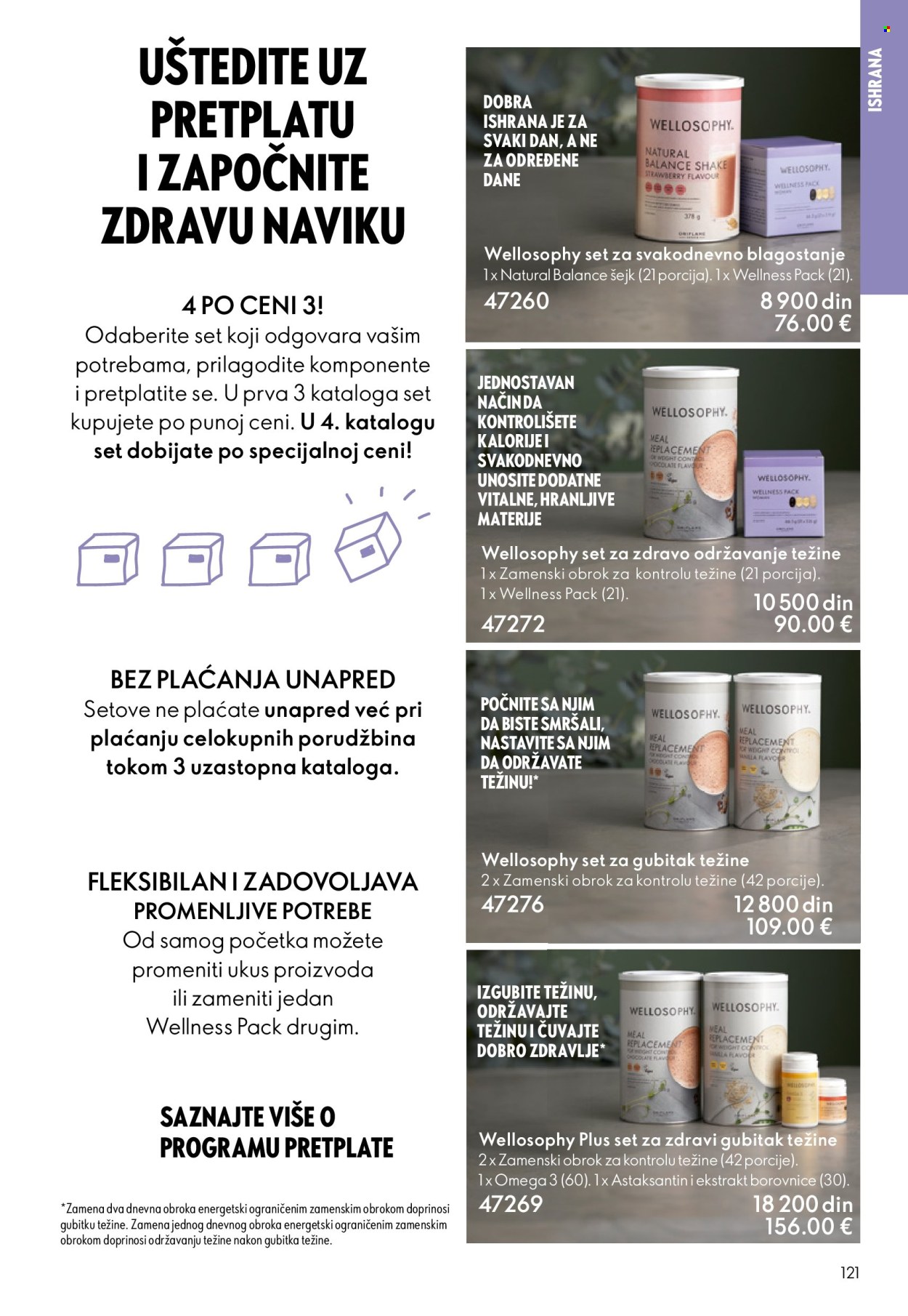 oriflame - Oriflame katalog - 10.12.-30.12.2025 - page: 121