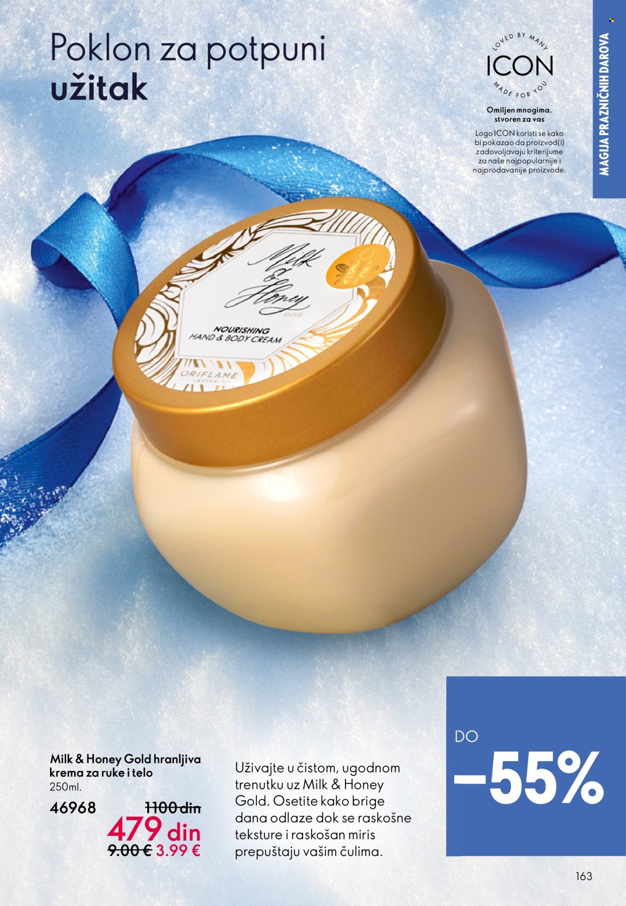 oriflame - Oriflame katalog - 10.12.-30.12.2025 - page: 163