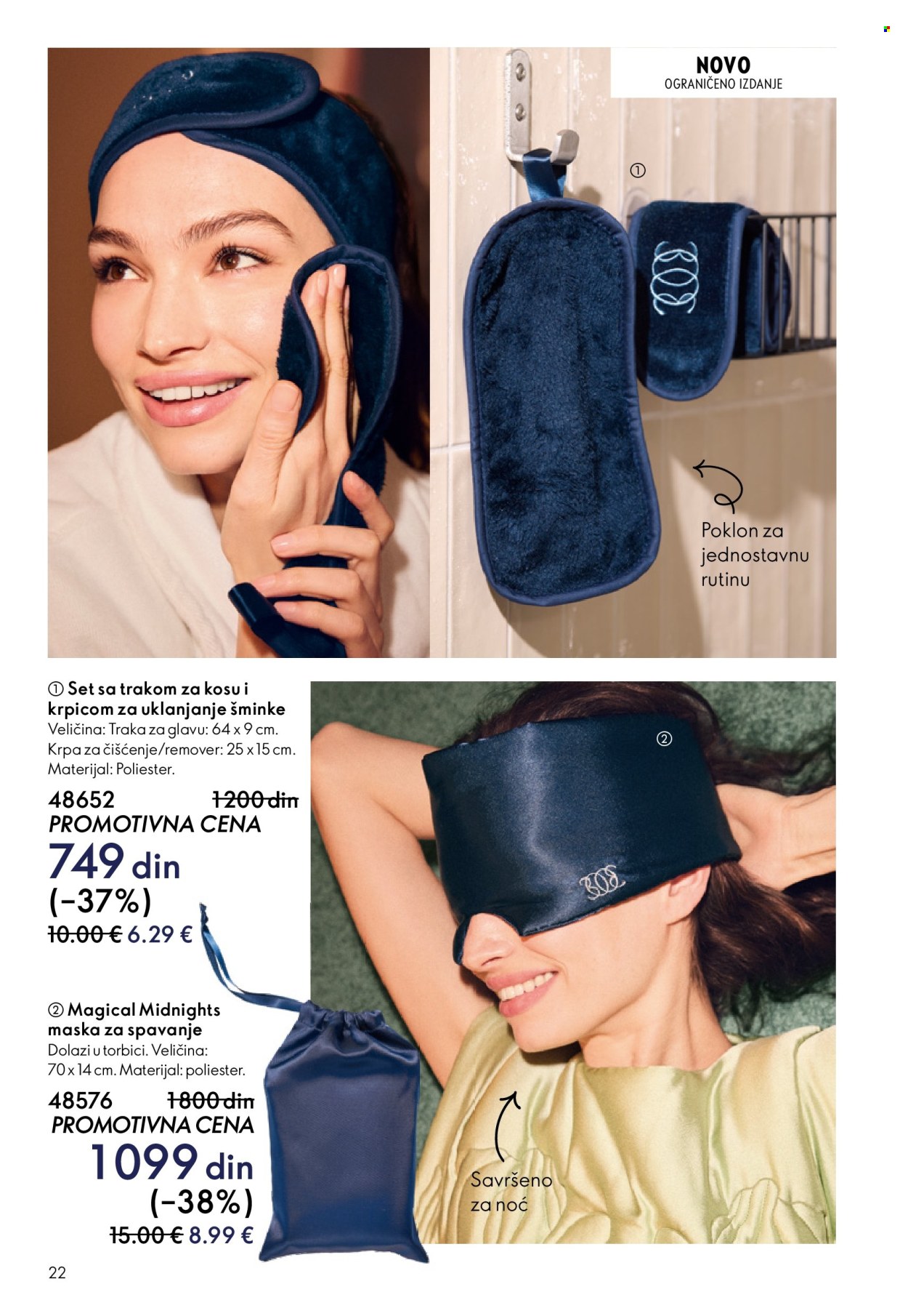 oriflame - Oriflame katalog - 10.12.-30.12.2025 - page: 22