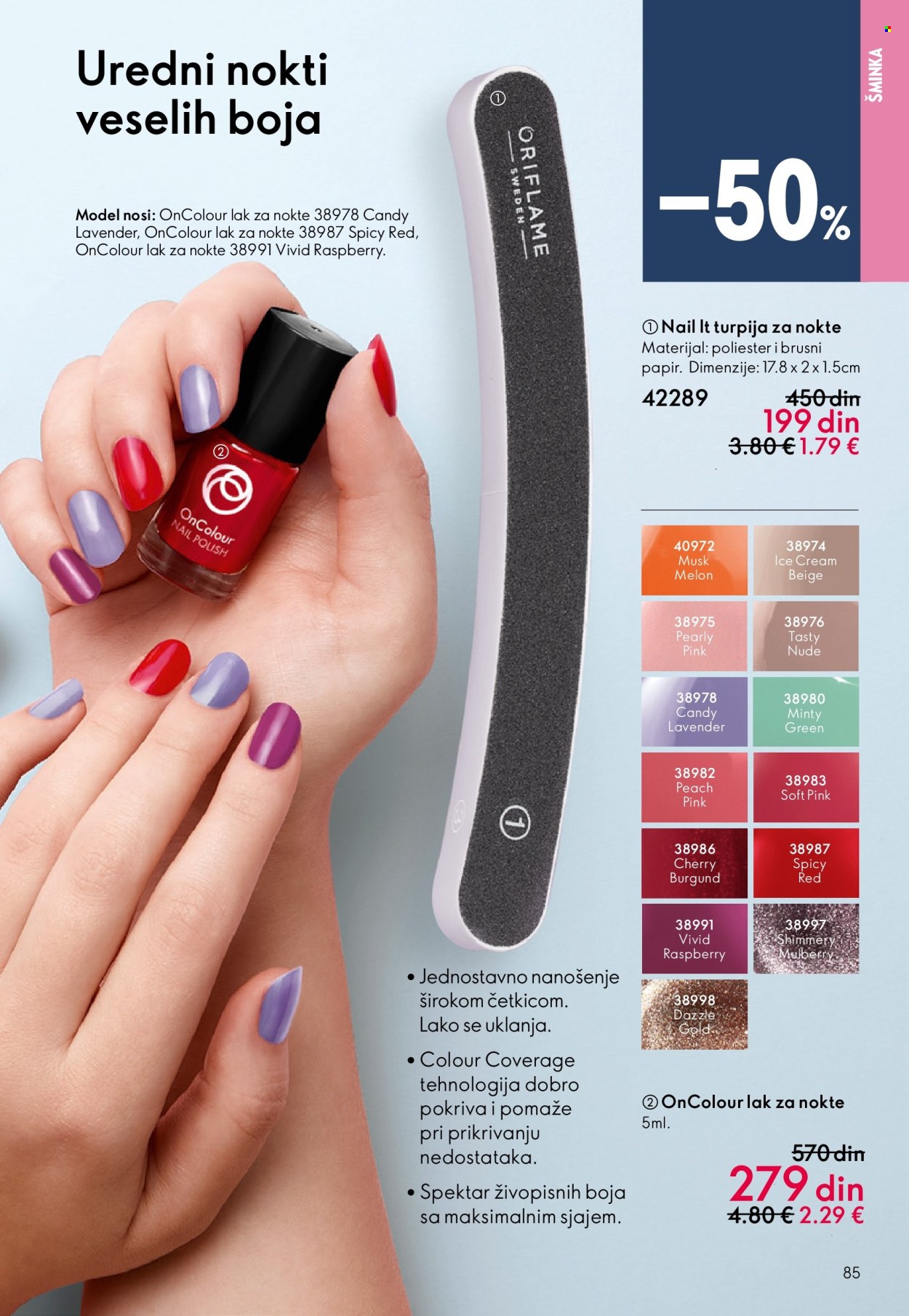 oriflame - Oriflame katalog - 10.12.-30.12.2025 - page: 85