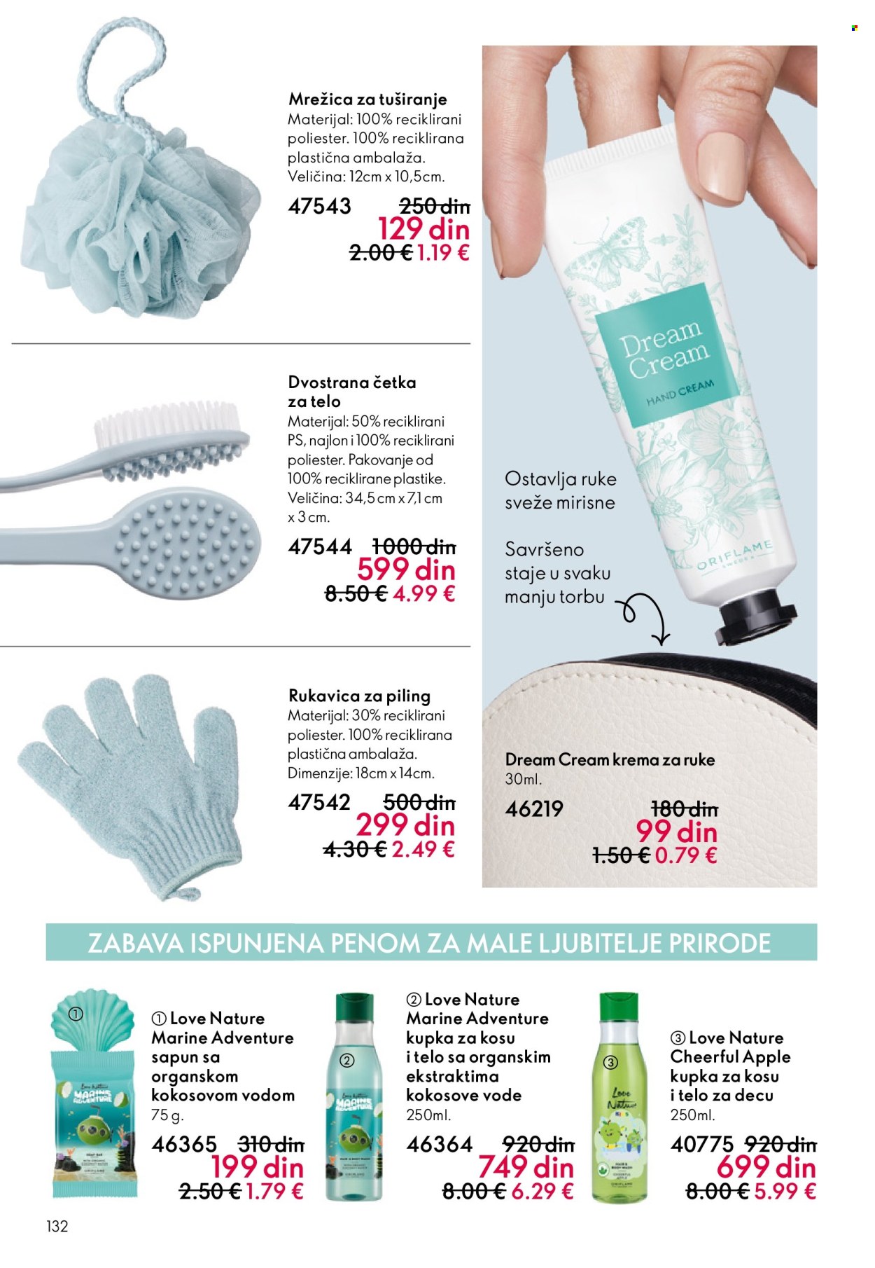 oriflame - Oriflame katalog - 10.12.-30.12.2025 - page: 132